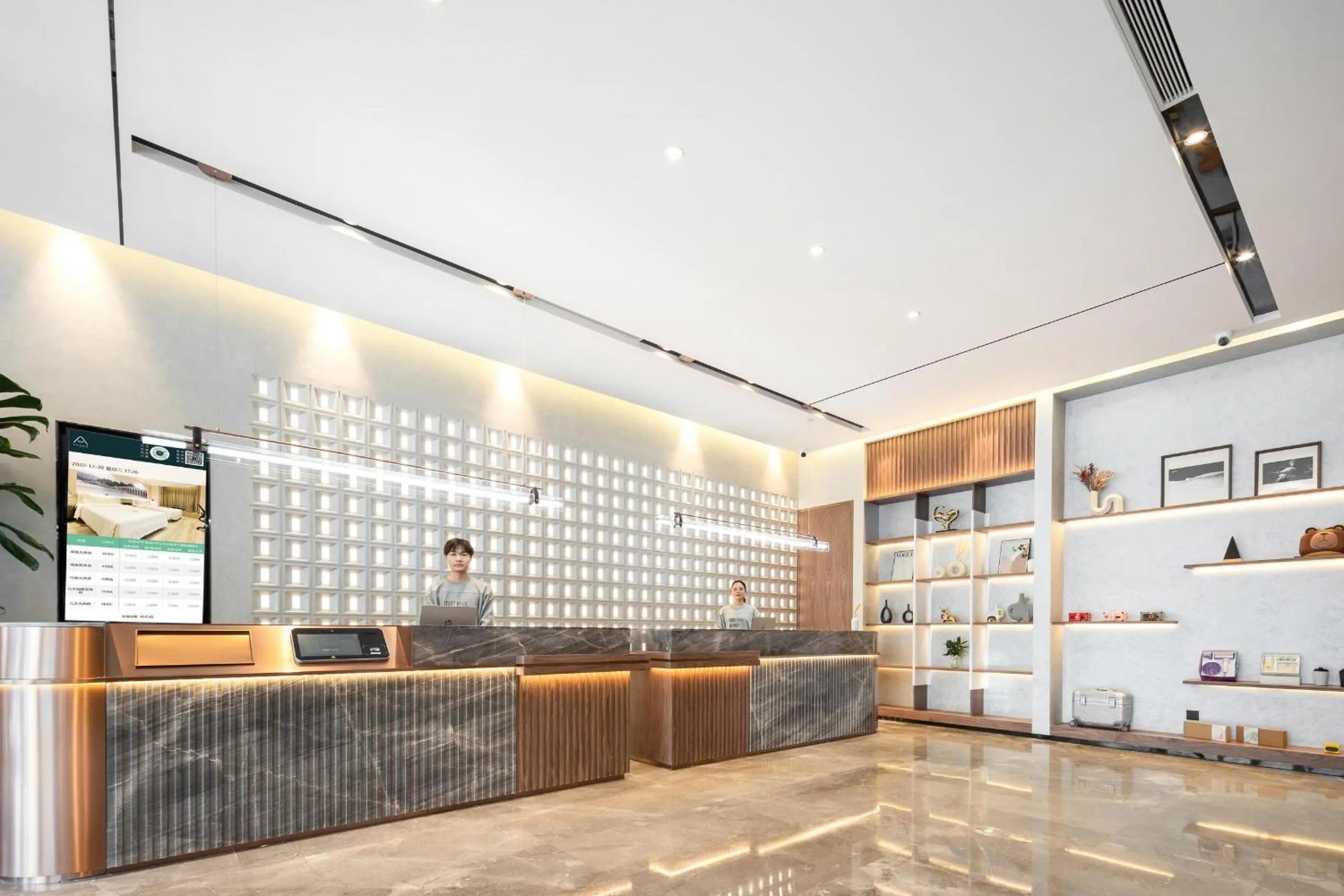 Atour Hotel Luqiao Taizhou
