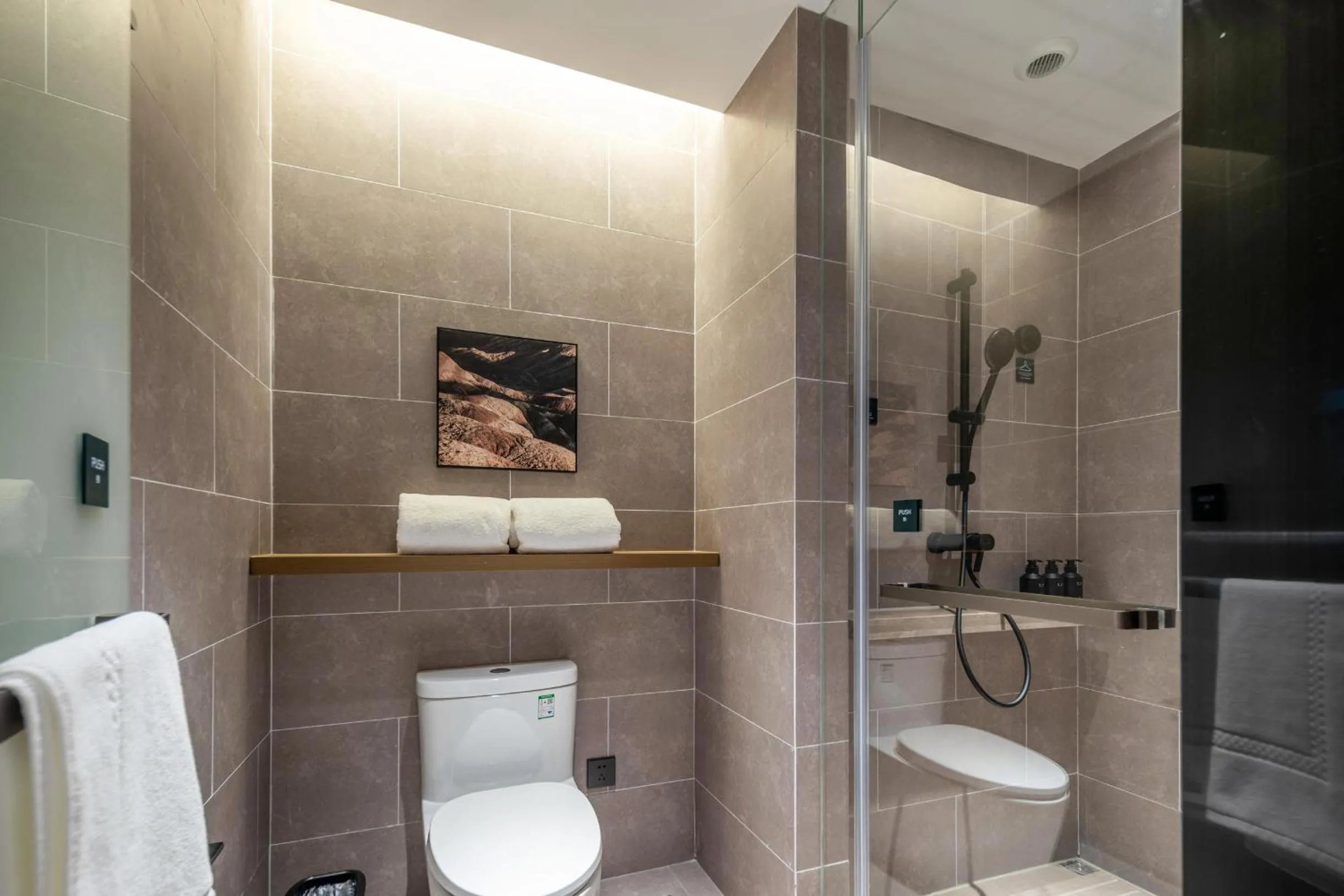 Atour Hotel Luqiao Taizhou