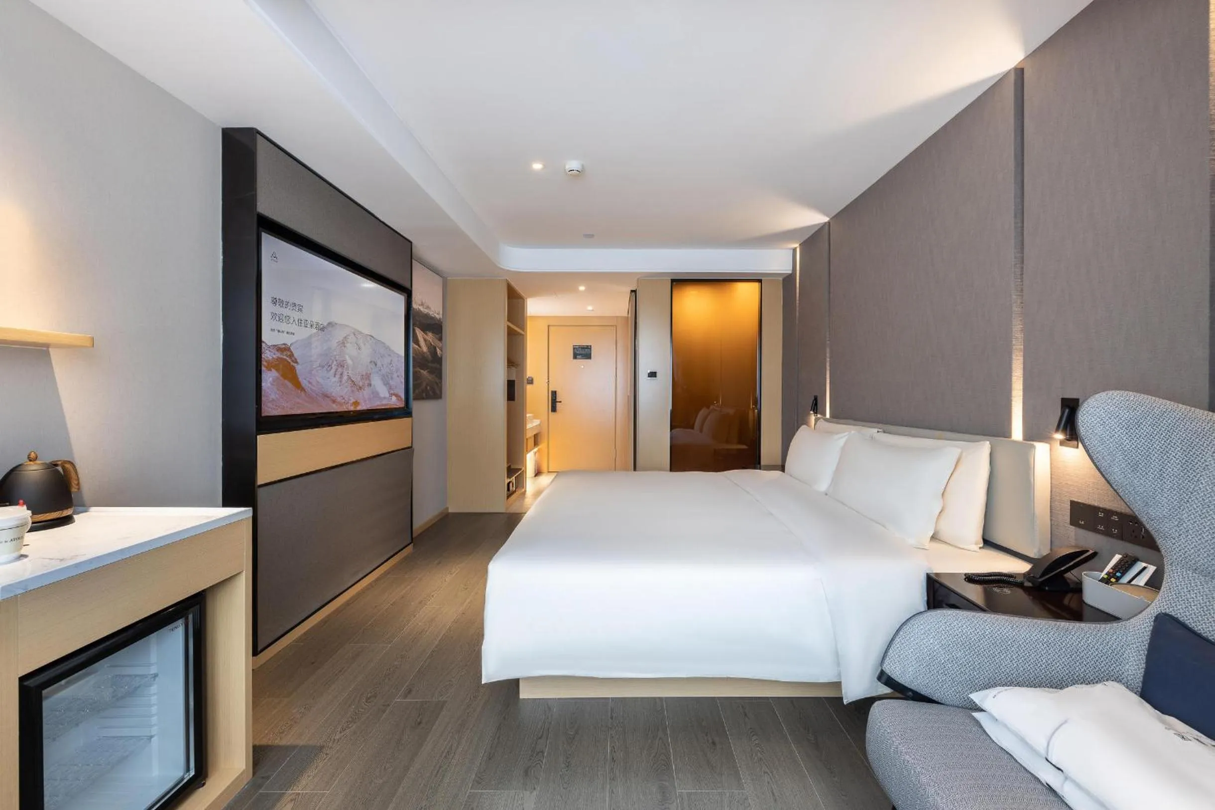 Bed in Atour Hotel Lanzhou Railway Bureau