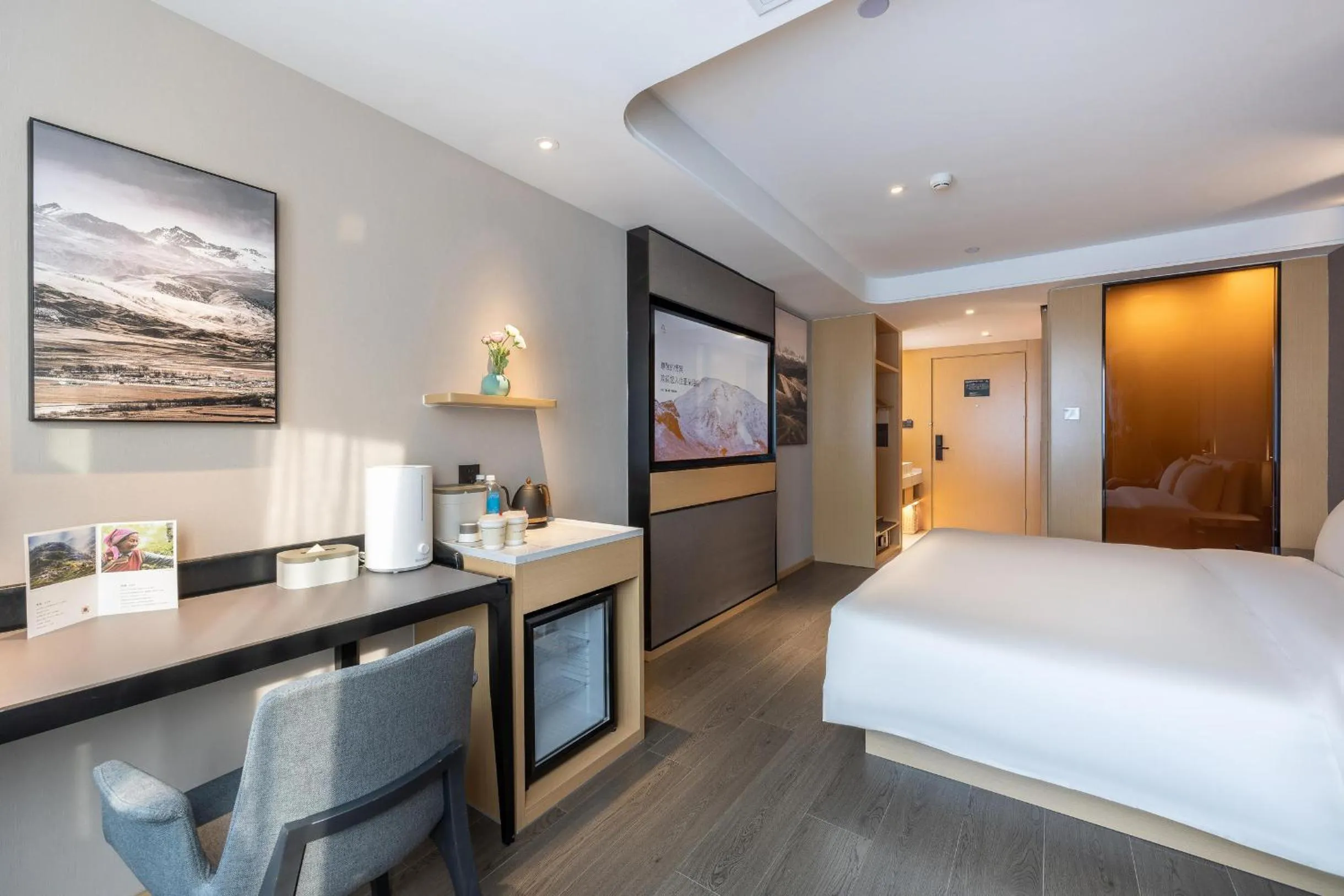 Bed in Atour Hotel Lanzhou Railway Bureau