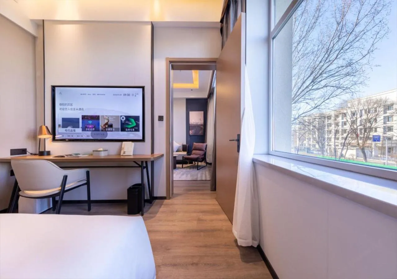 Property building, Bed in Atour X Hotel Shenyang Beiling Park