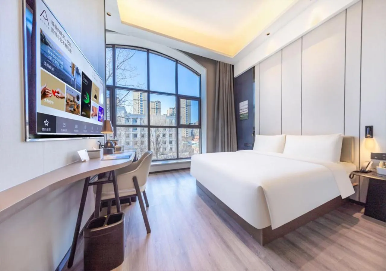Property building, Bed in Atour X Hotel Shenyang Beiling Park