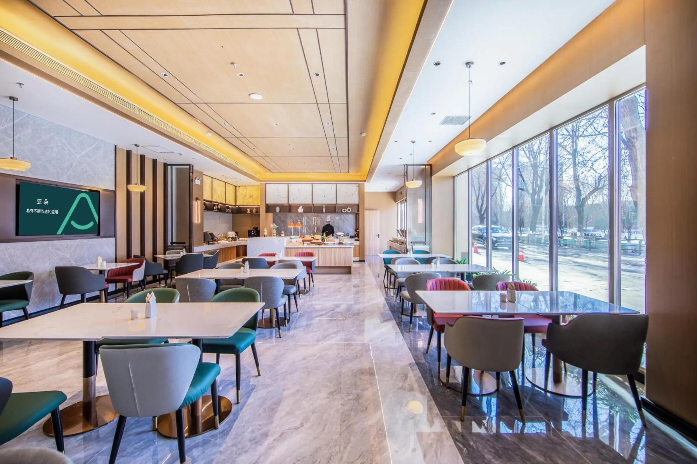 Atour X Hotel Shenyang Beiling Park