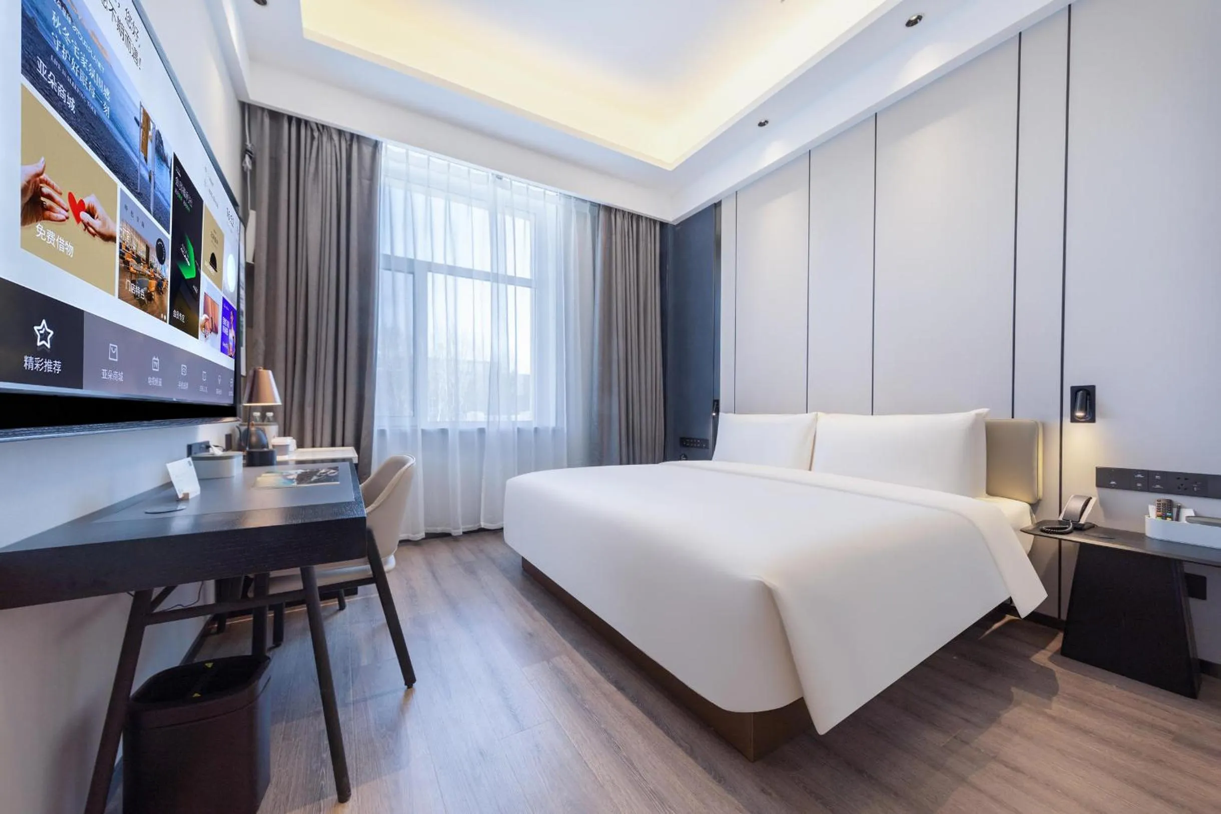 Bed in Atour X Hotel Shenyang Beiling Park