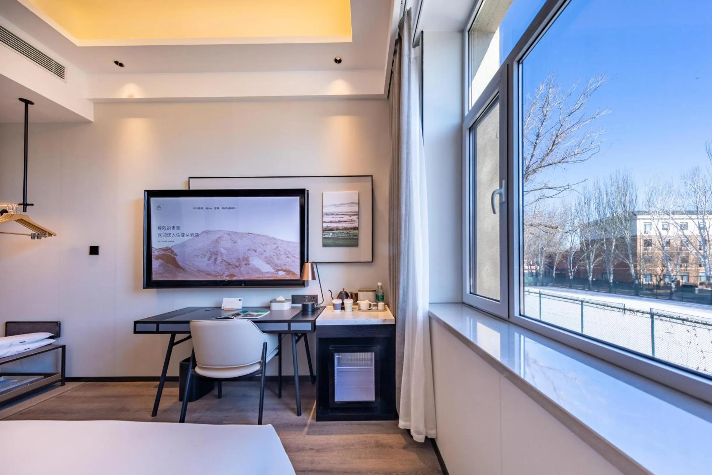 Atour X Hotel Shenyang Beiling Park