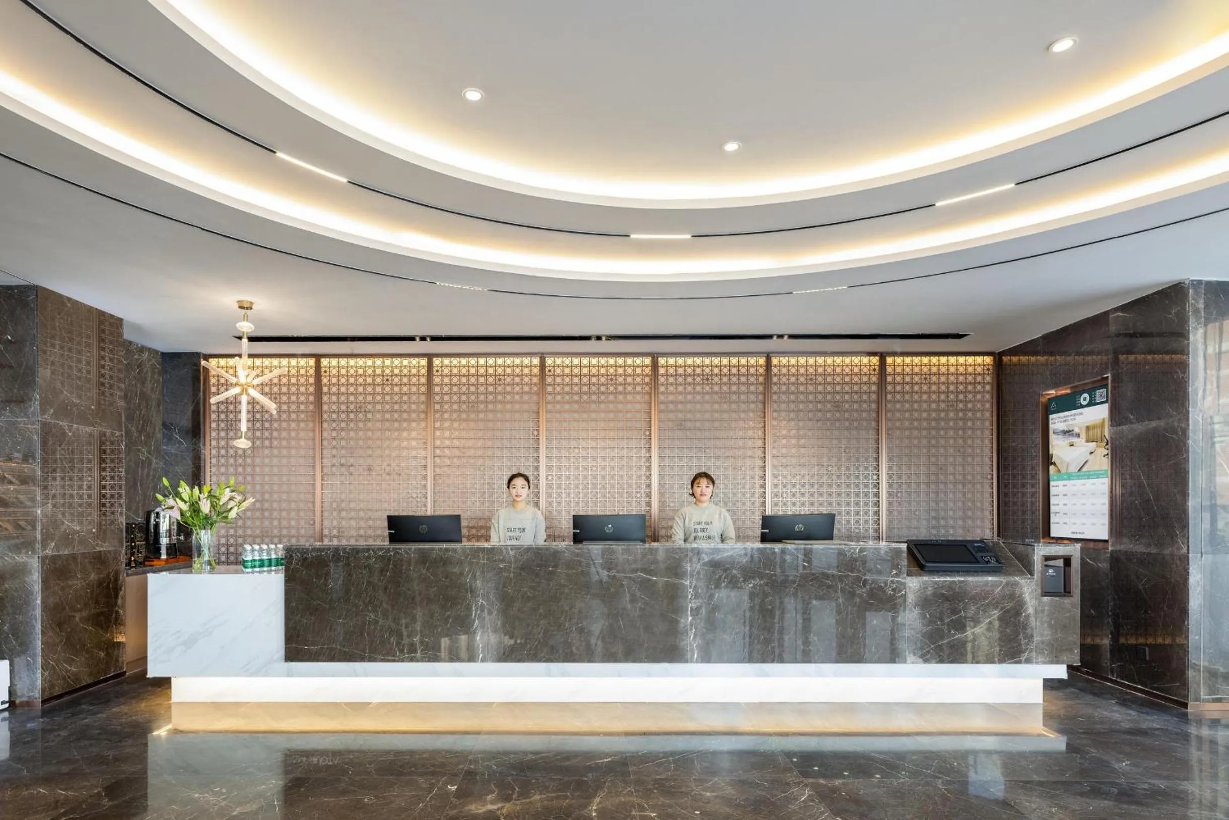 Atour Hotel Xinghua Dainan