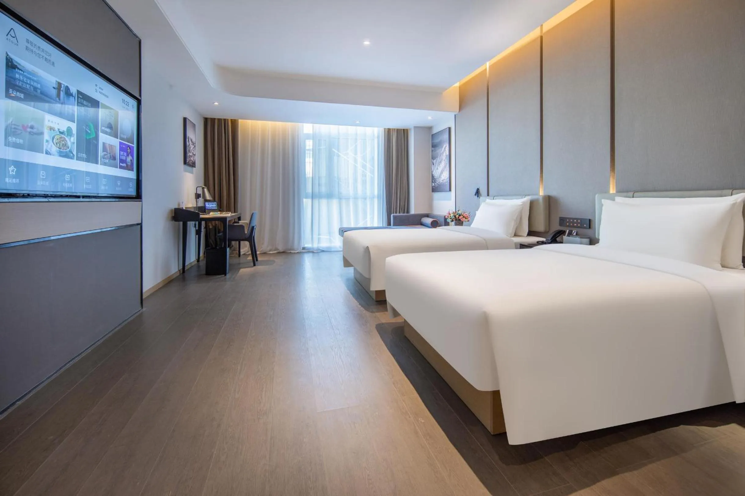 Bed in Atour Hotel Jincheng Gaoping High-Speed East Railway Station