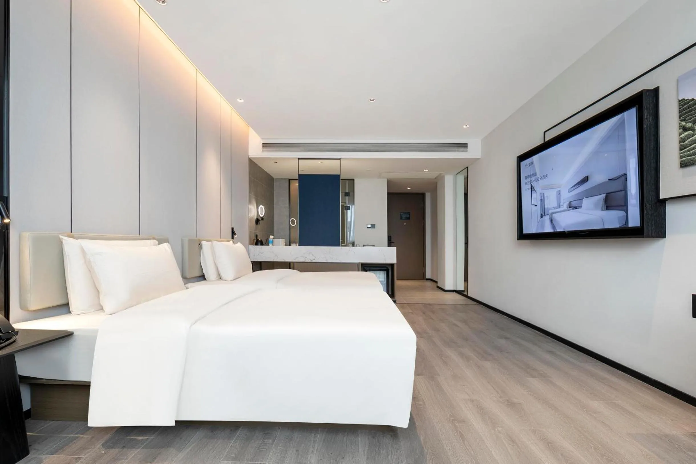 Bed in Atour Hotel Huaihua High-Speed South Railway Station