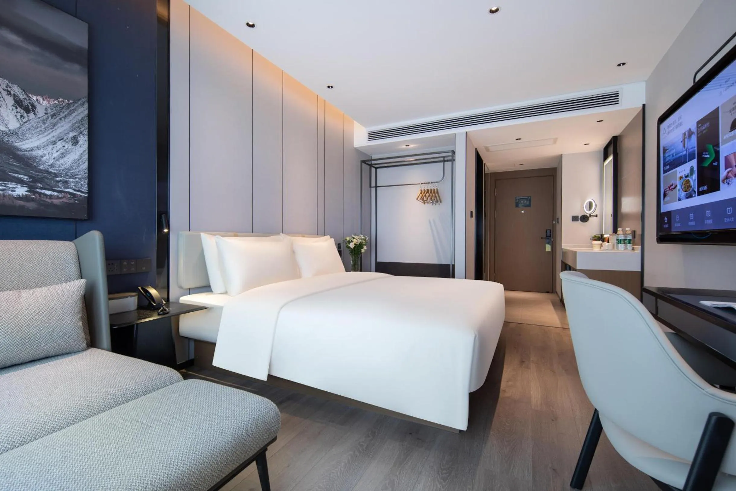 Bed in Atour Hotel Kunming Guangfu Road Haile World