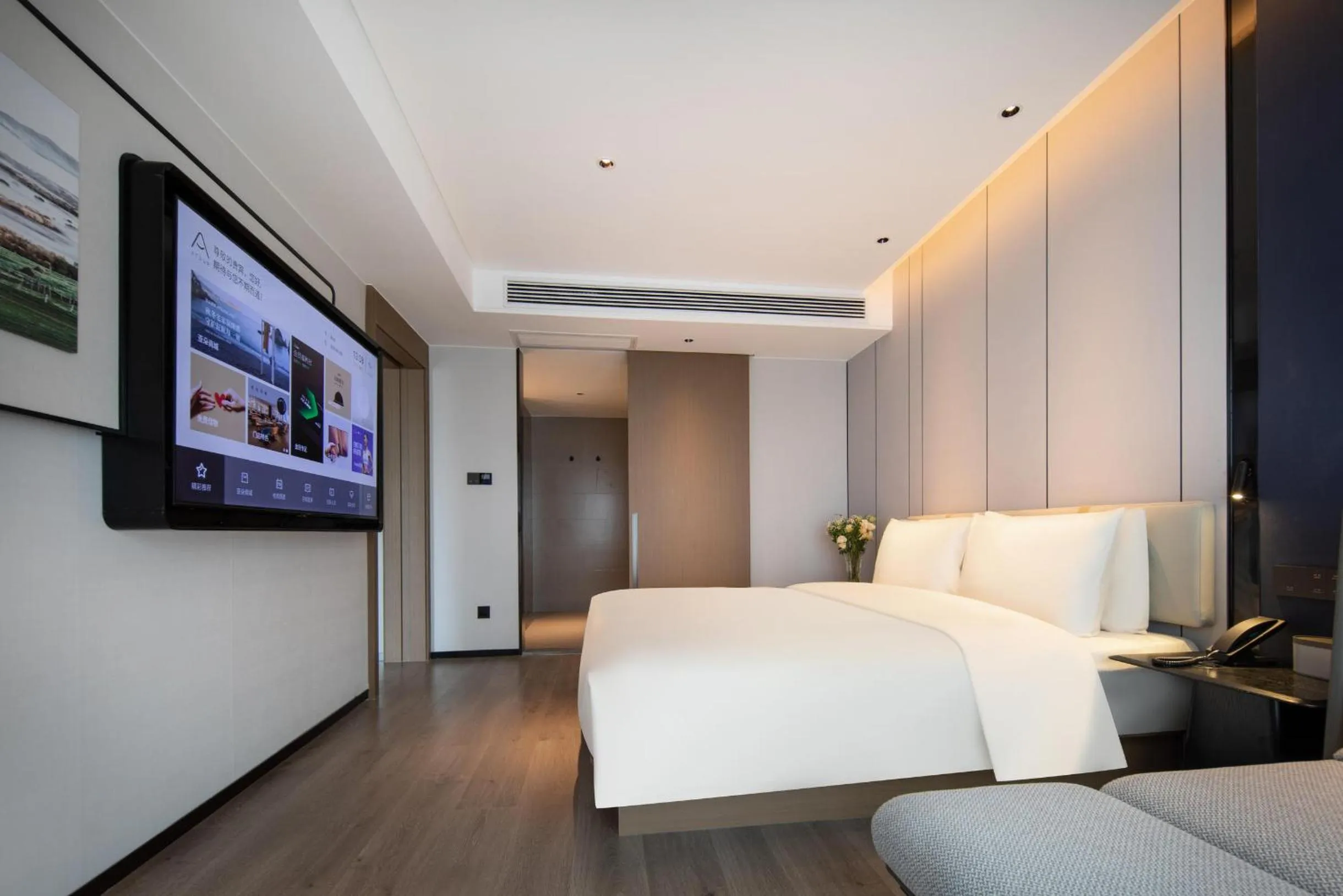 Bed in Atour Hotel Kunming Guangfu Road Haile World