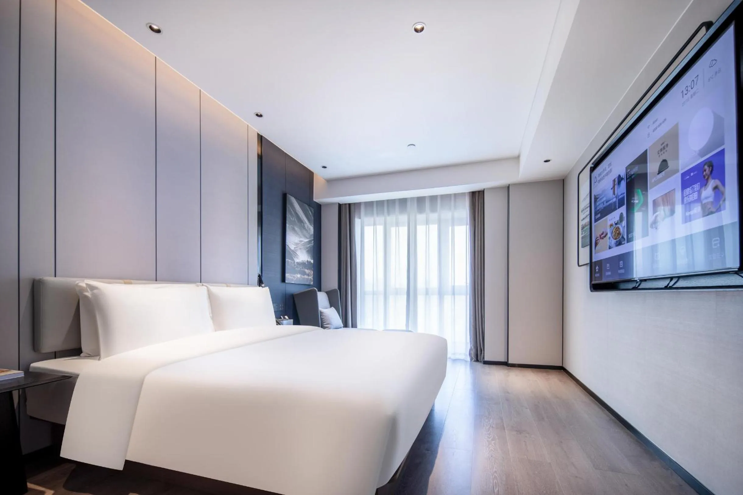 Bed in Atour Hotel Kunming Guangfu Road Haile World