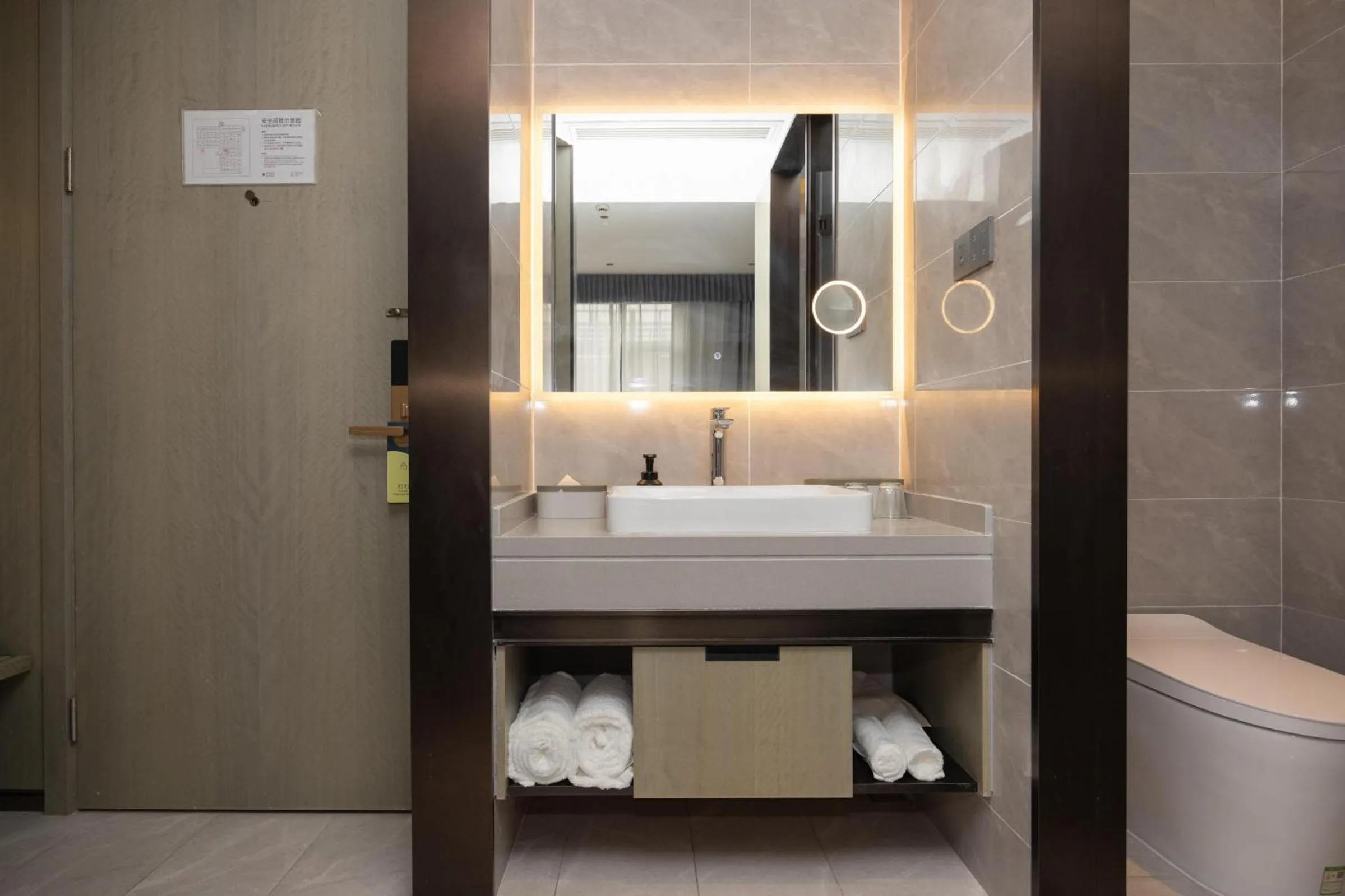 Atour X Hotel Shanghai Hongqiao National Exhibition Qibao Old Street