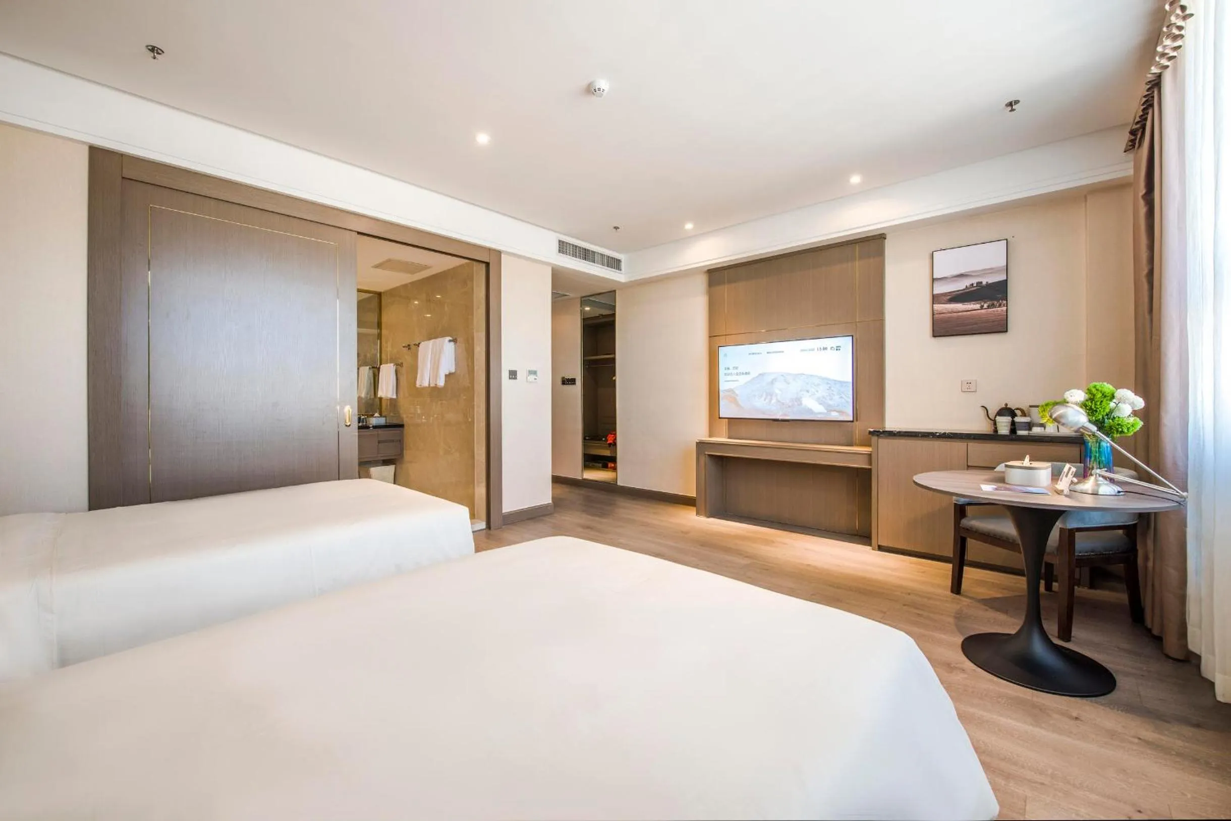Bed in Atour X Hotel Yangjiang Jiangcheng Junyi Plaza