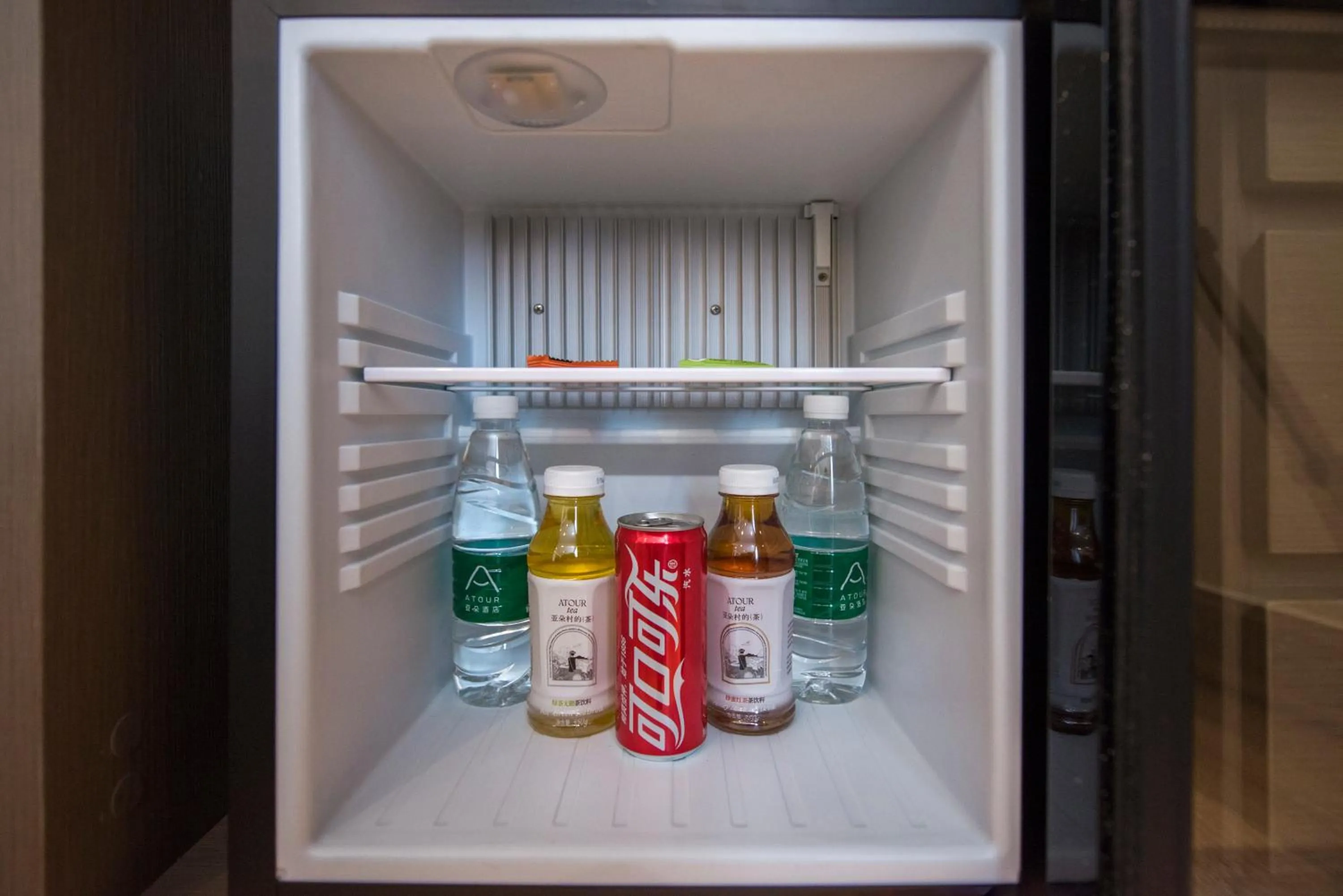 Atour X Hotel Yangjiang Jiangcheng Junyi Plaza