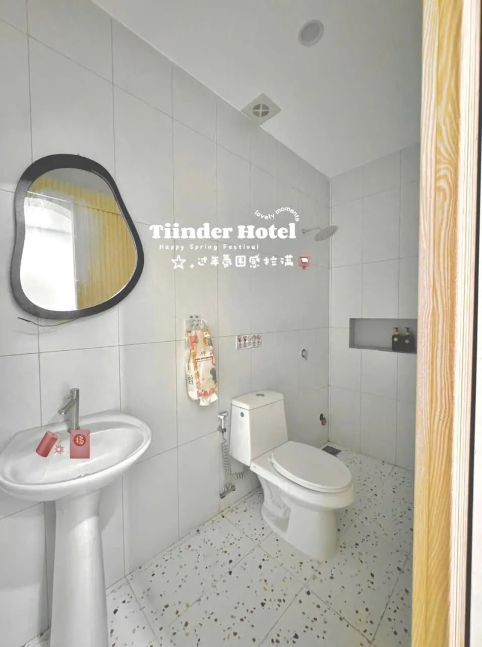 Toilet in Tiinder Hotel