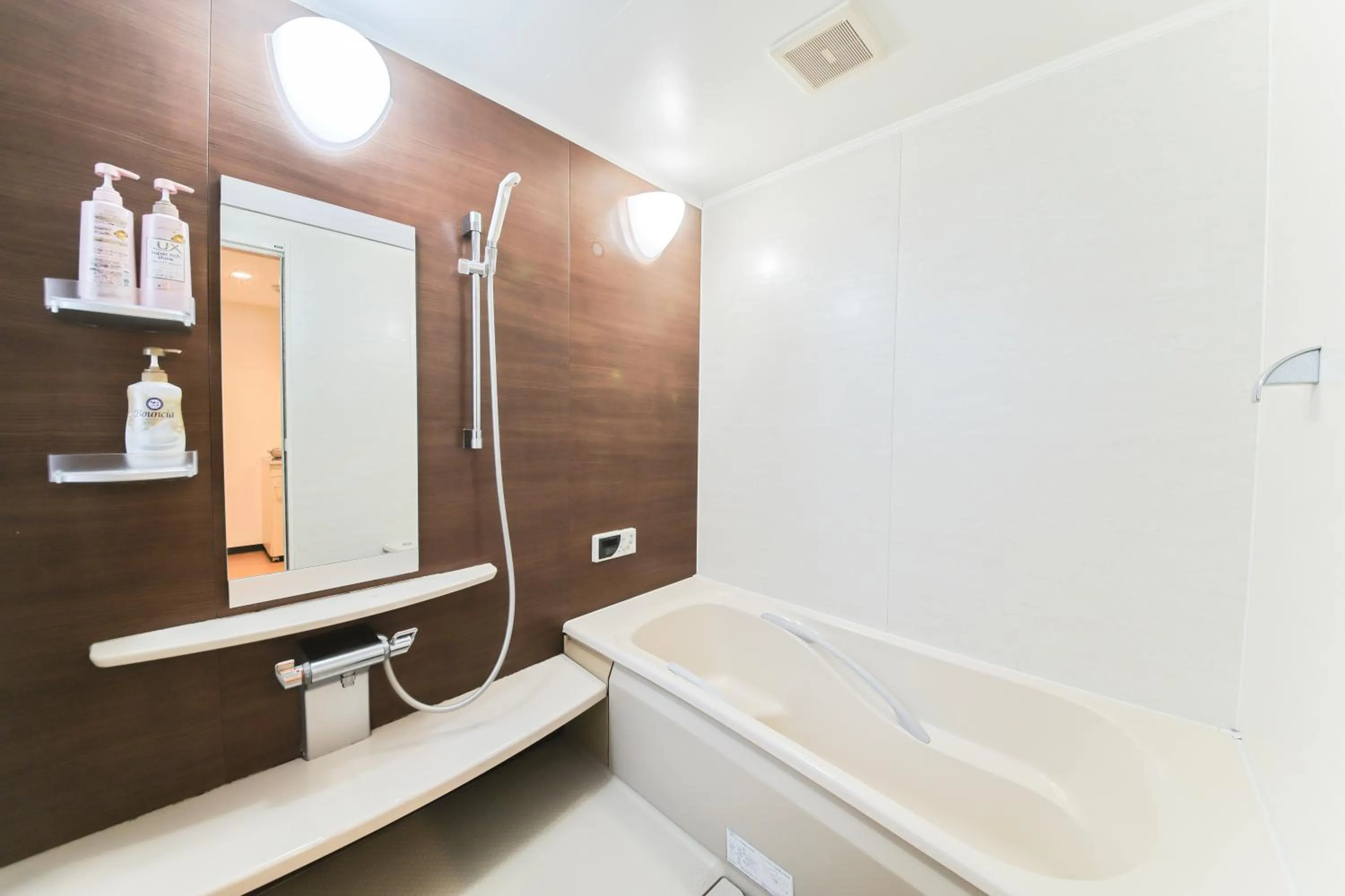 Sakuranomiya Hotel-Self Service