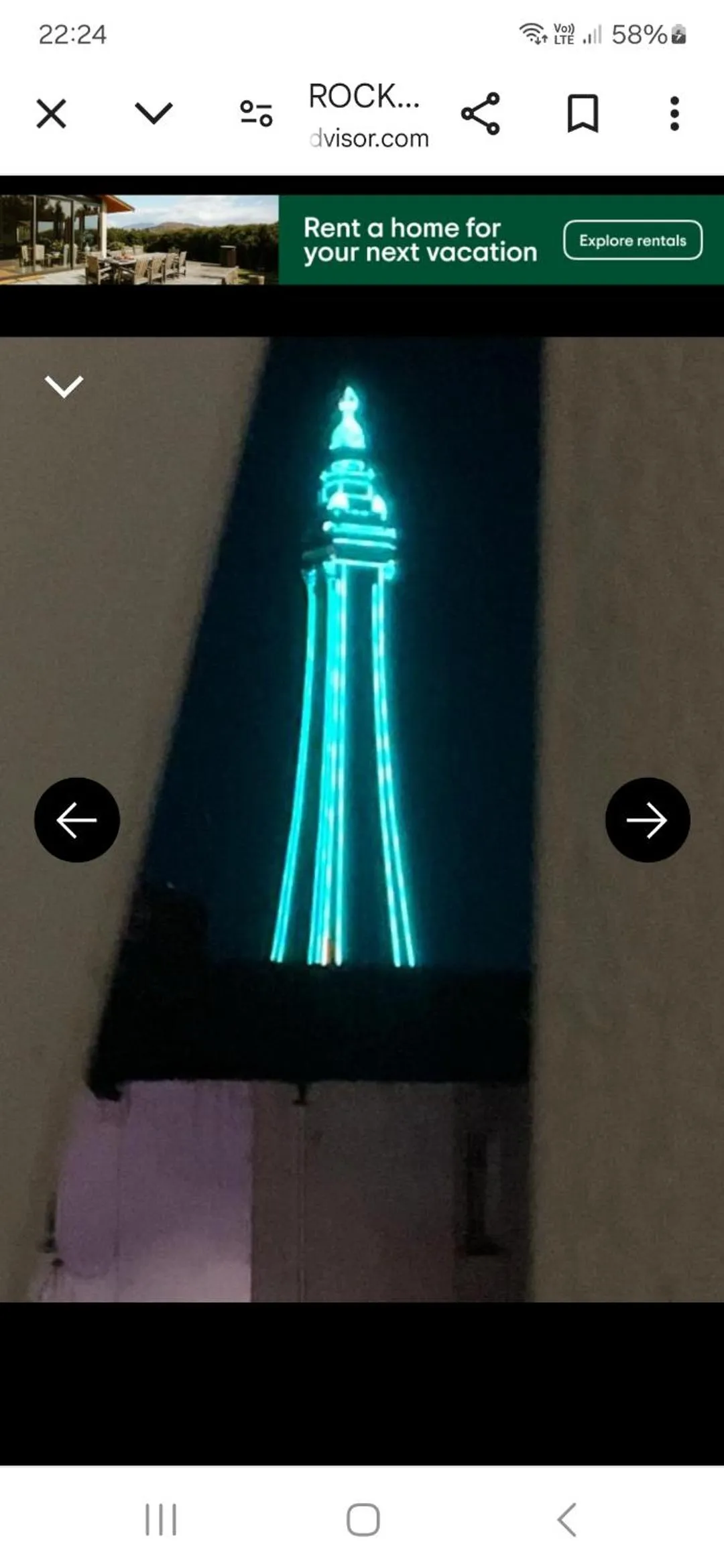 Landmark view in Rocklea Hotel