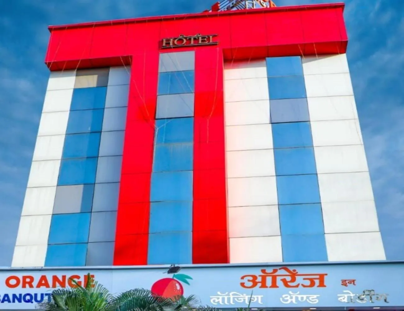 Property building, Property Logo/Sign in Orange Inn Hotel