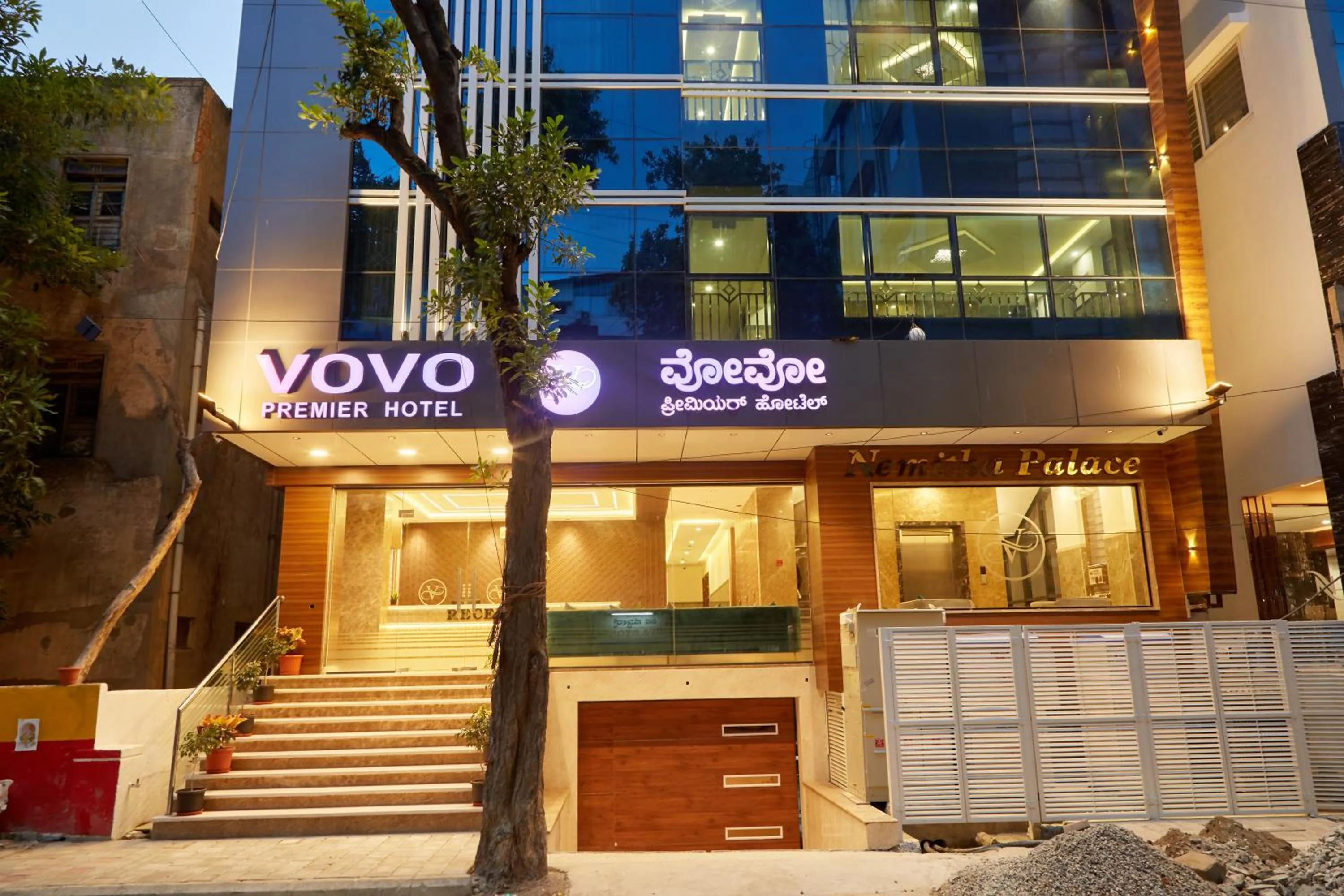 Property building in VOVO PREMIER HOTEL