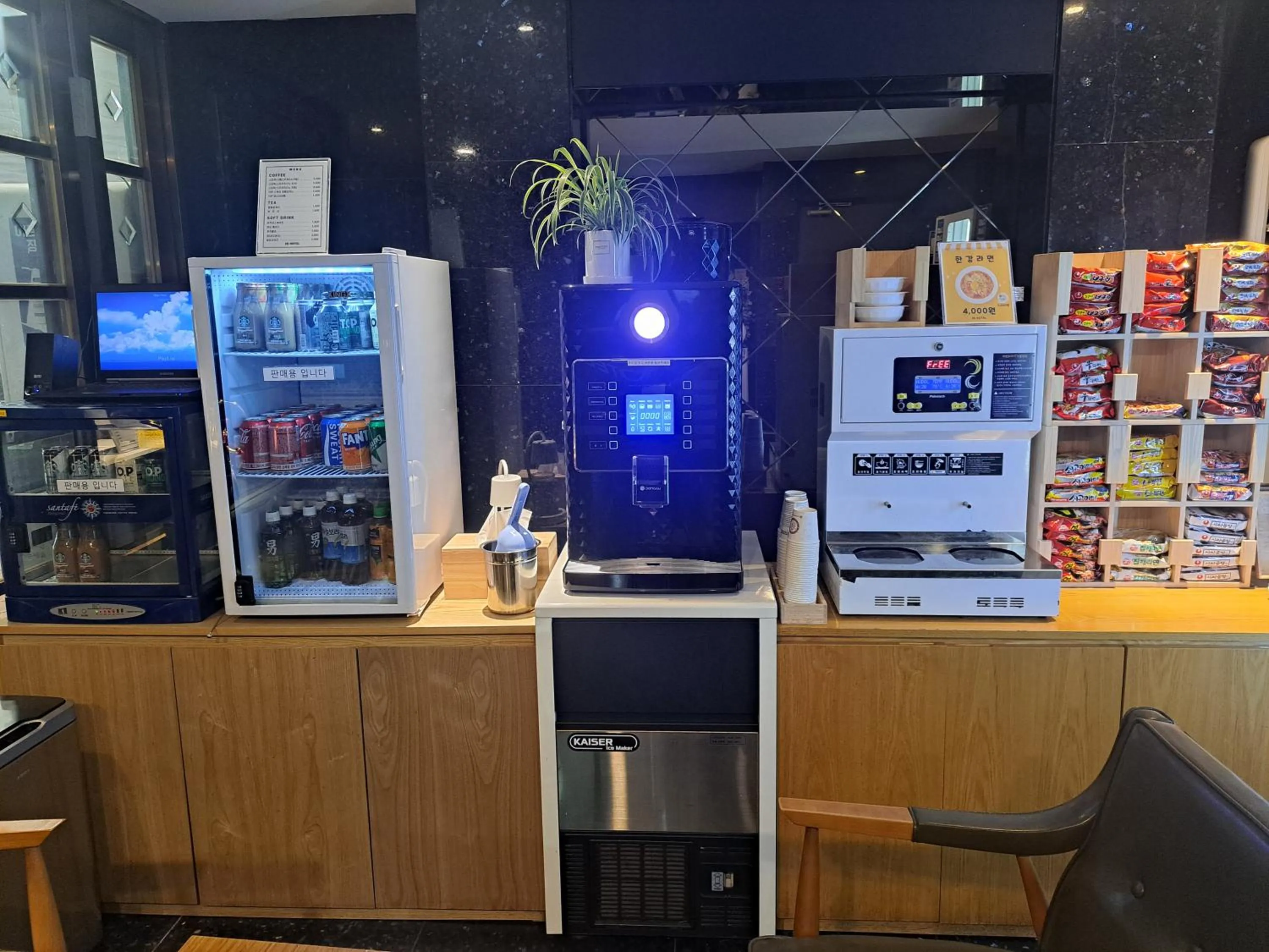 Property building in Bulgwang 3S Hotel