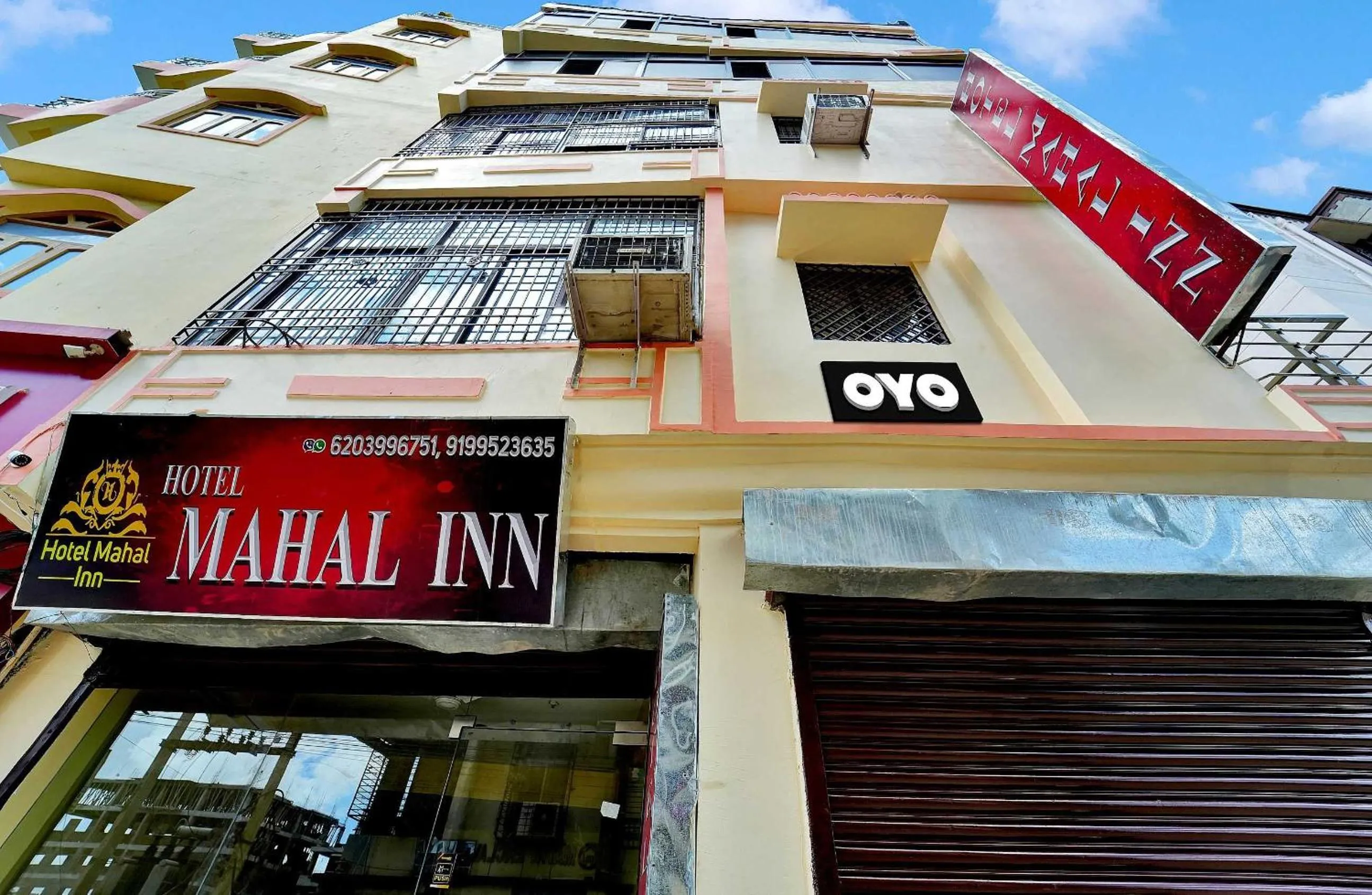 Facade/entrance in Super Hotel O Mahal Inn