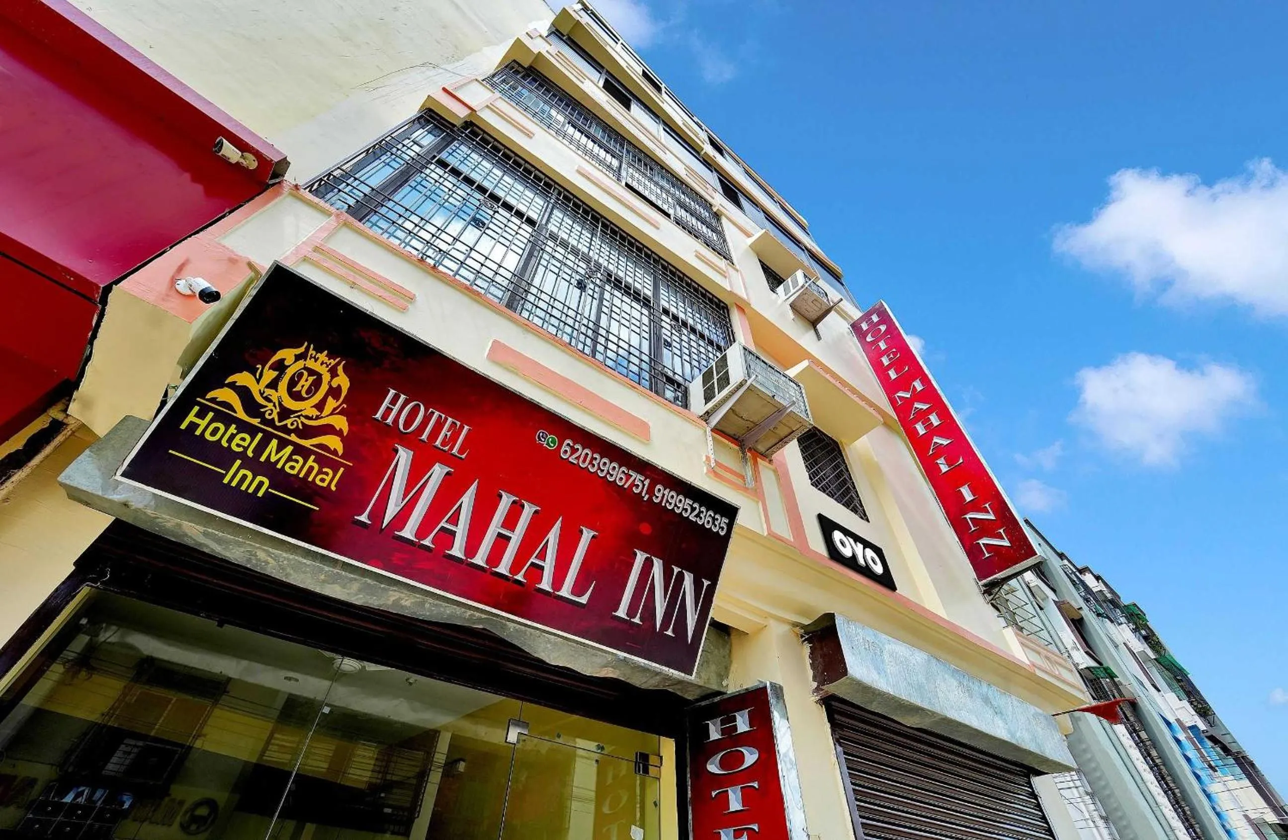 Facade/entrance in Super Hotel O Mahal Inn