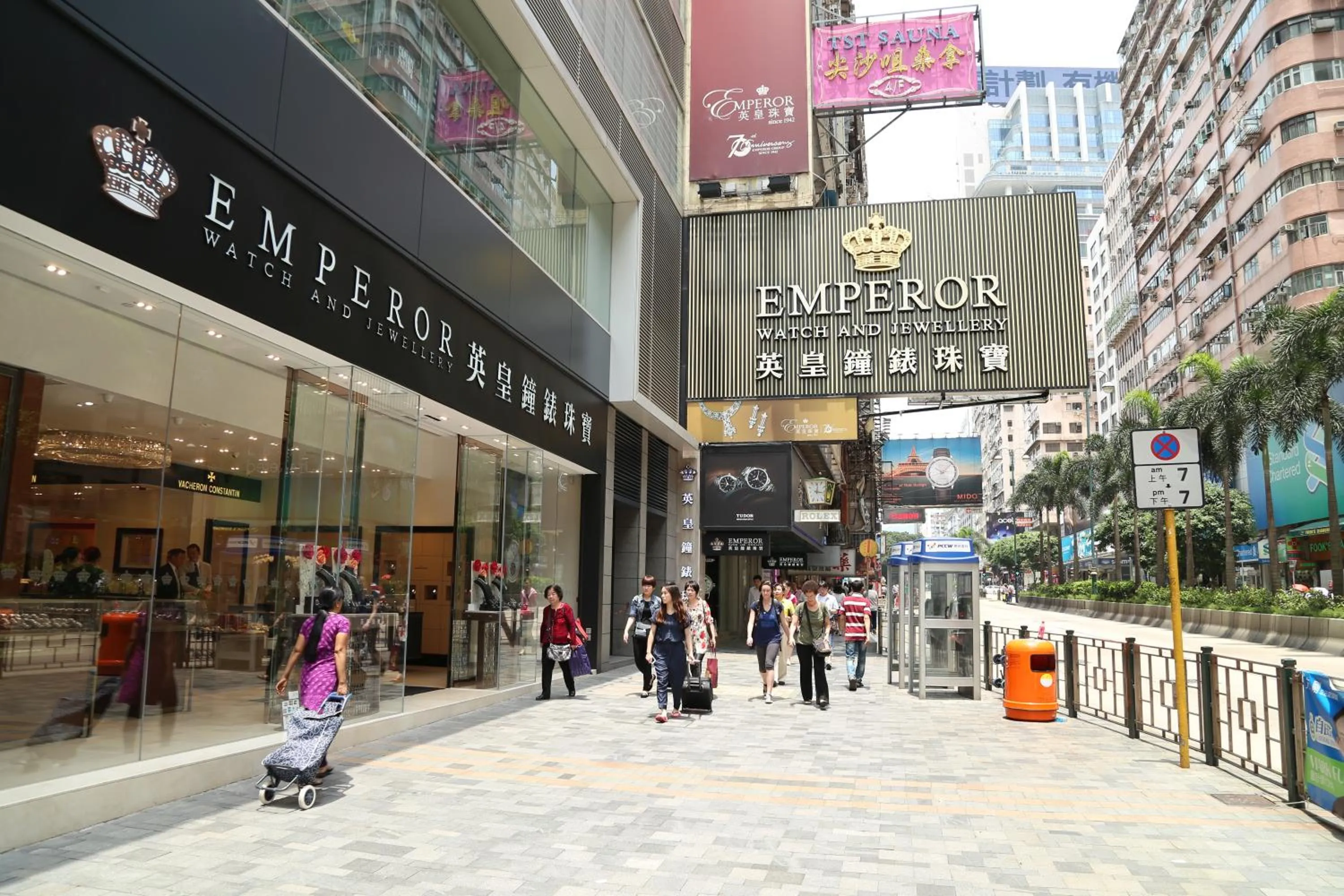 Area and facilities in Holland Guest House