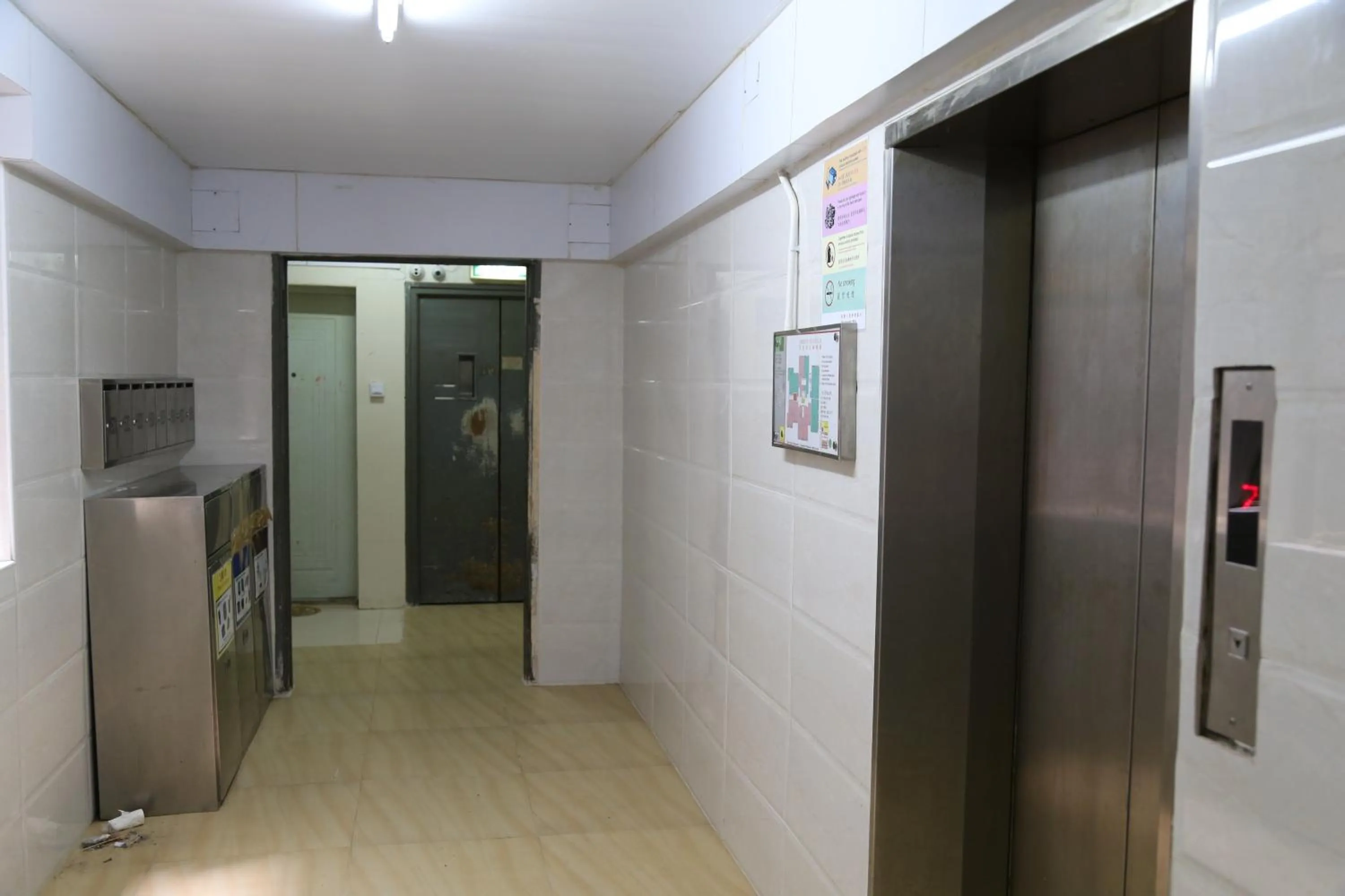 Lobby or reception in Holland Guest House