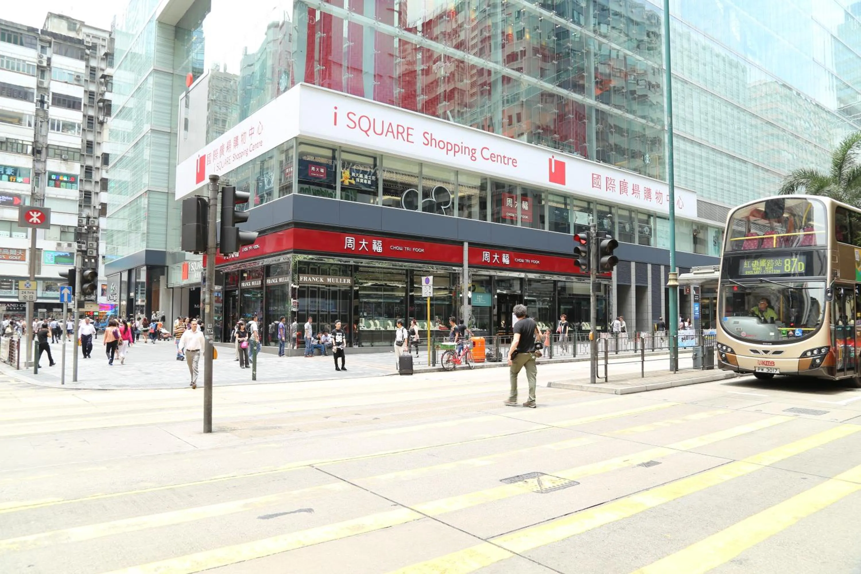 Area and facilities in Holland Guest House