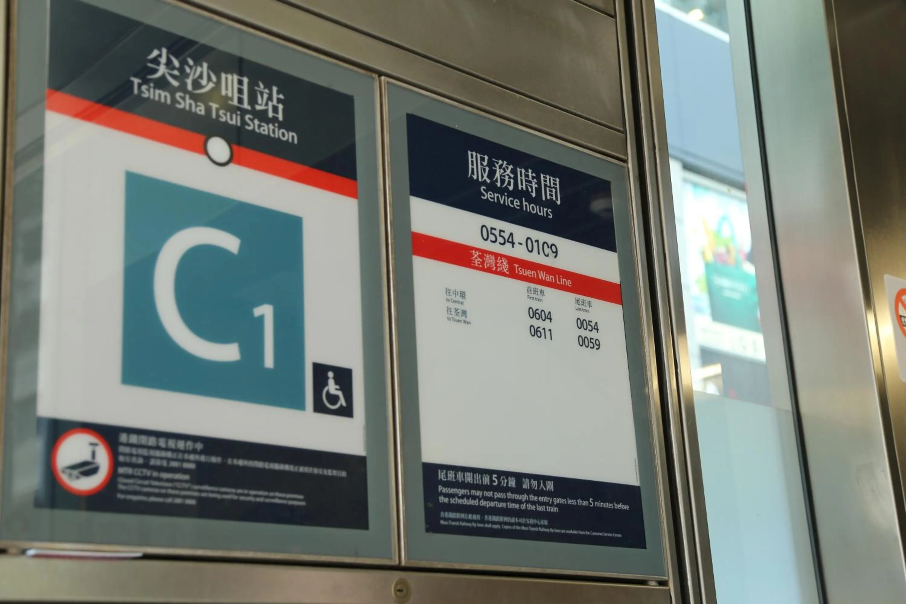 Area and facilities in Holland Guest House