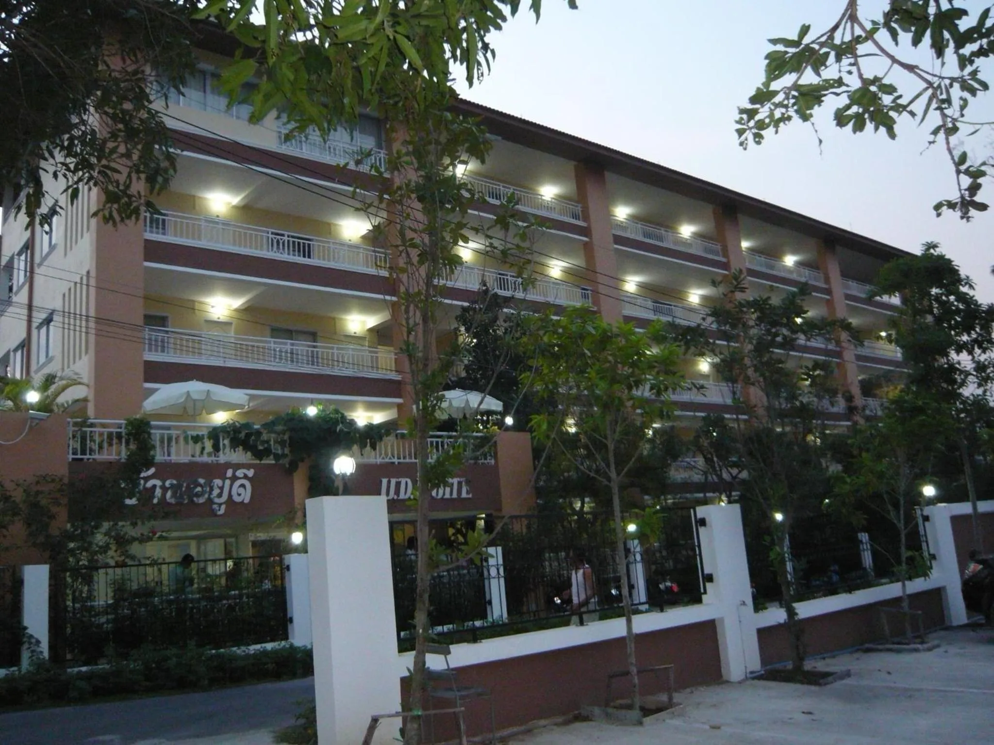 Facade/entrance in U.D.Home Apartment