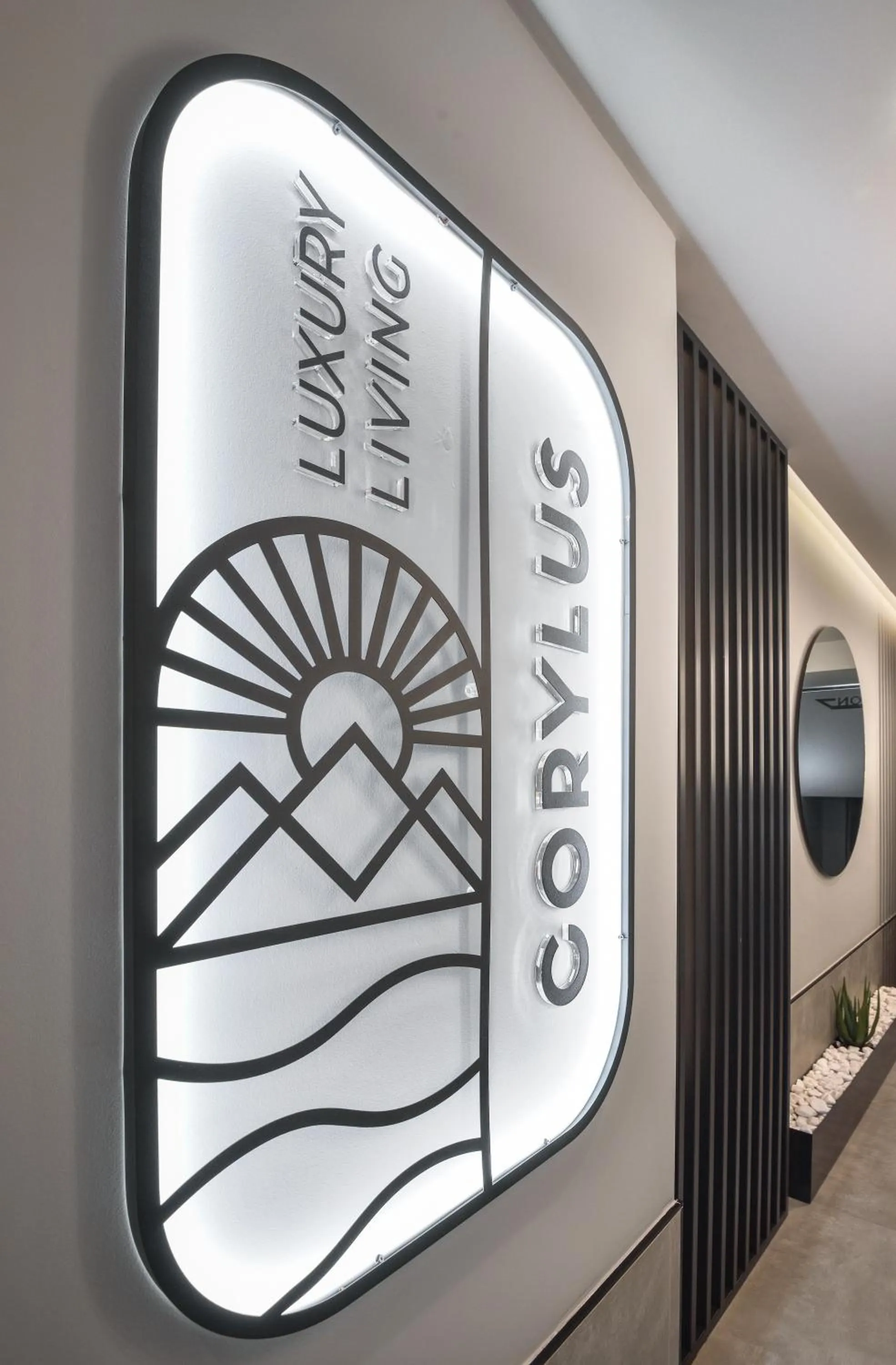 Property logo or sign in CORYLUS Luxury Rooms & Suites