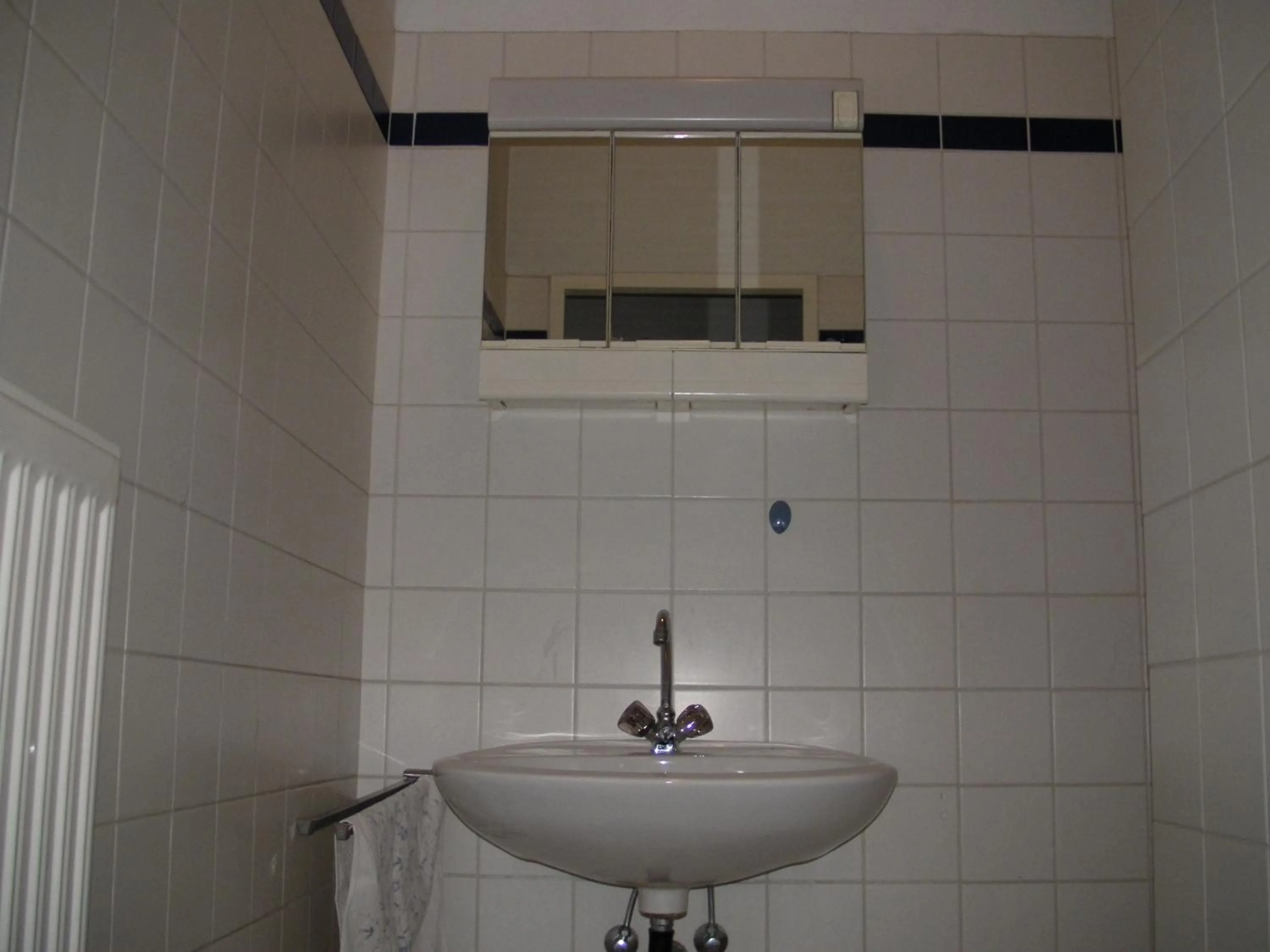 Bathroom in HappyHostel