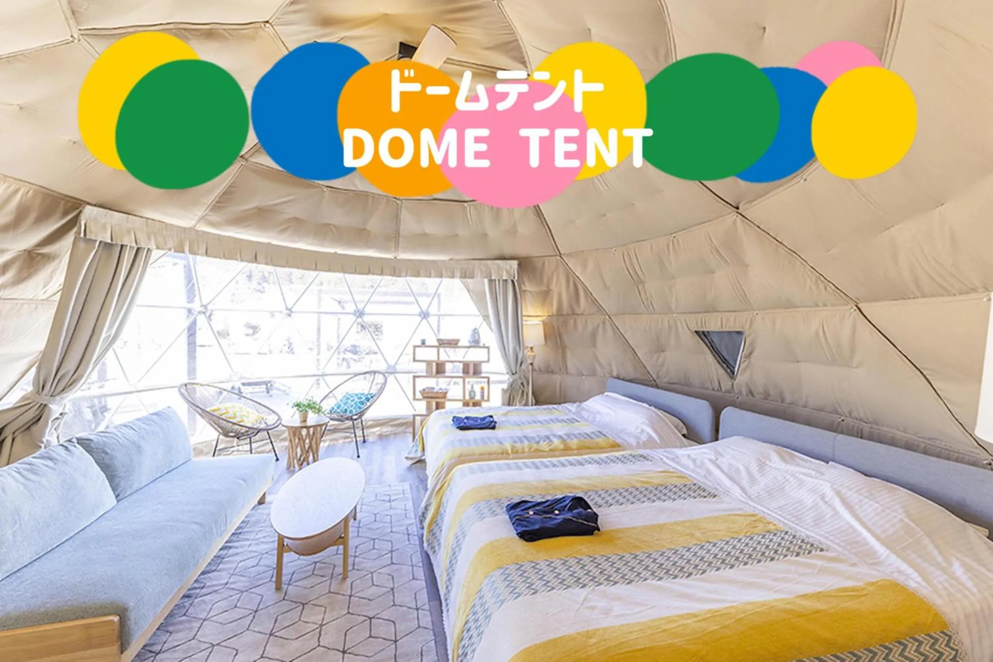 Photo of the whole room, Bed in Glamping&Port結
