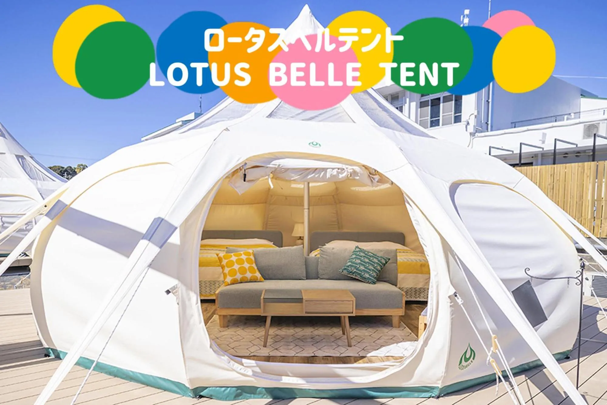 Photo of the whole room in Glamping&Port結