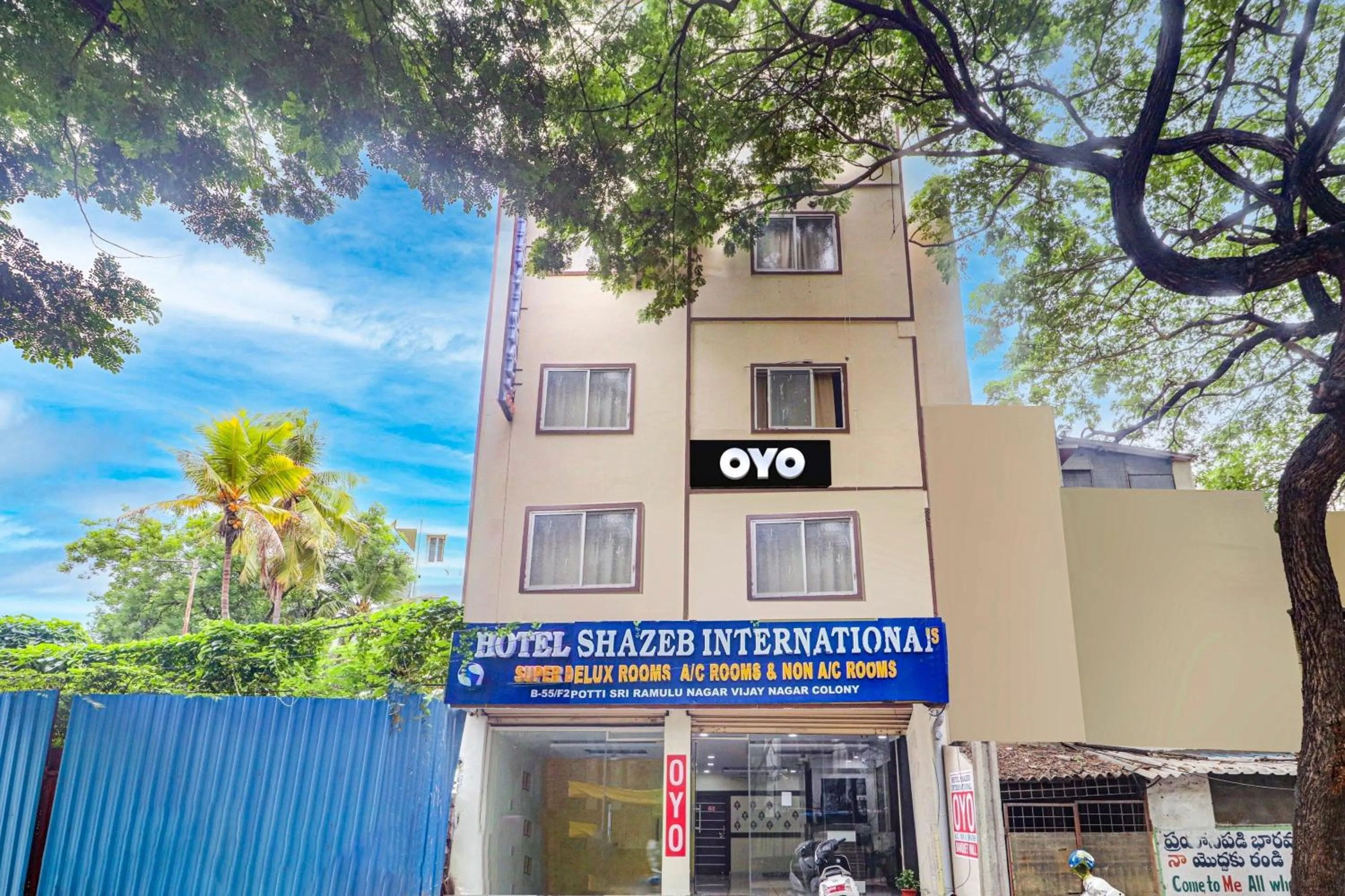 Facade/entrance in HOTEL O SHAZEB INTERNATIONAL