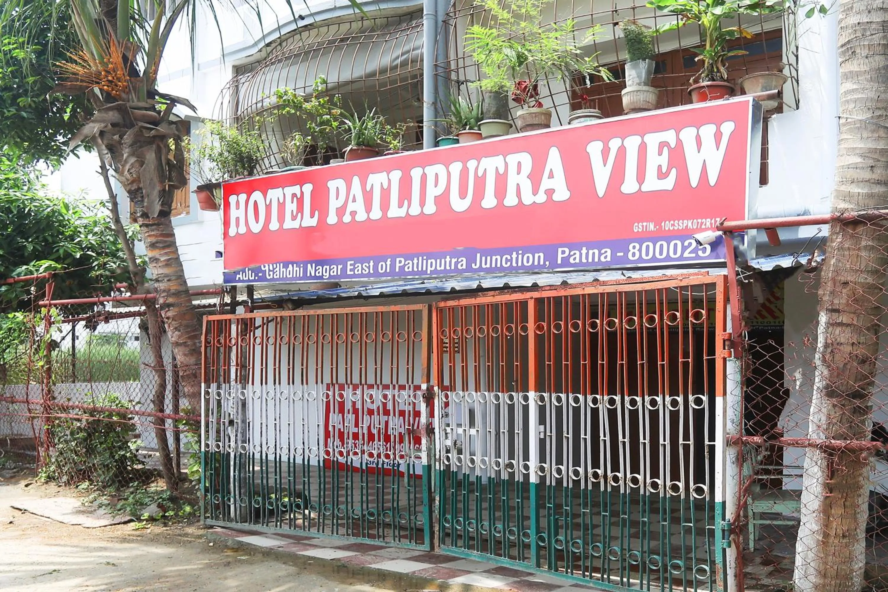 Facade/entrance in Hotel O Patliputra View