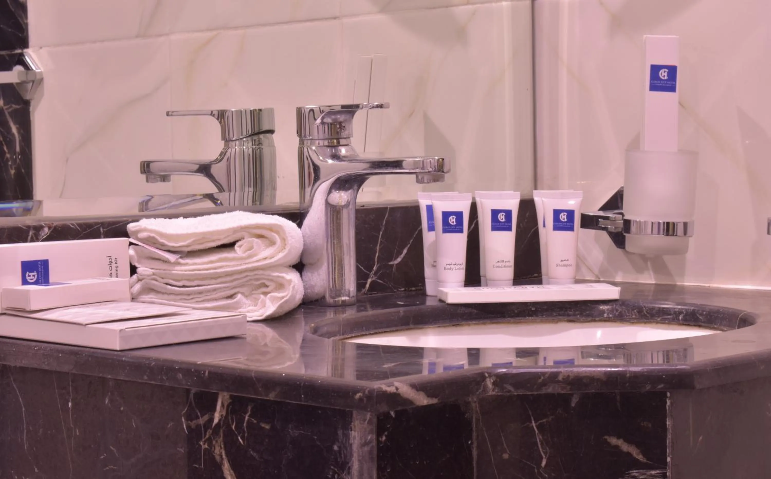 Bathroom in Cloud City Hotel