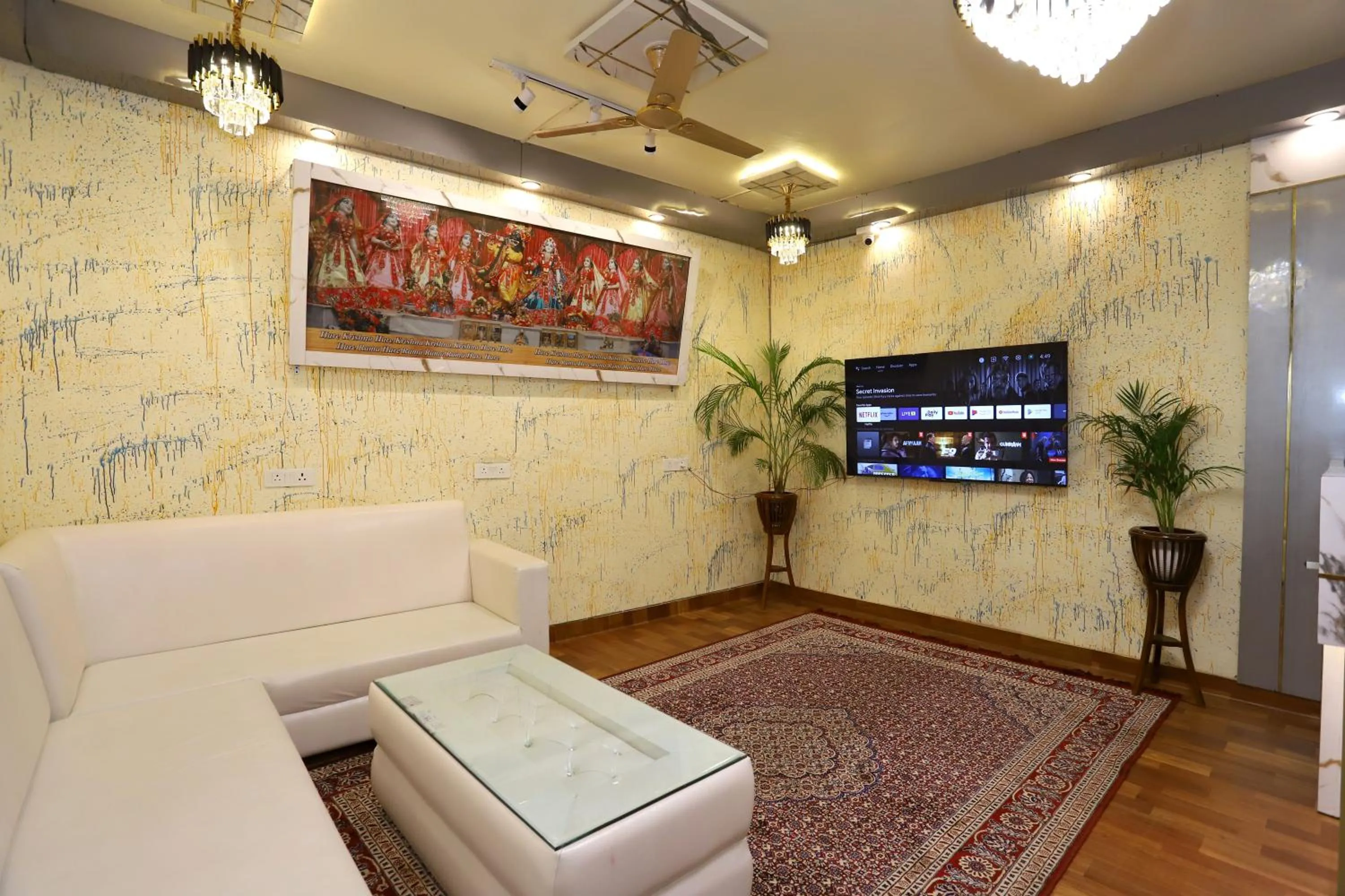 Lobby or reception in VRINDAVAN GUEST HOUSE