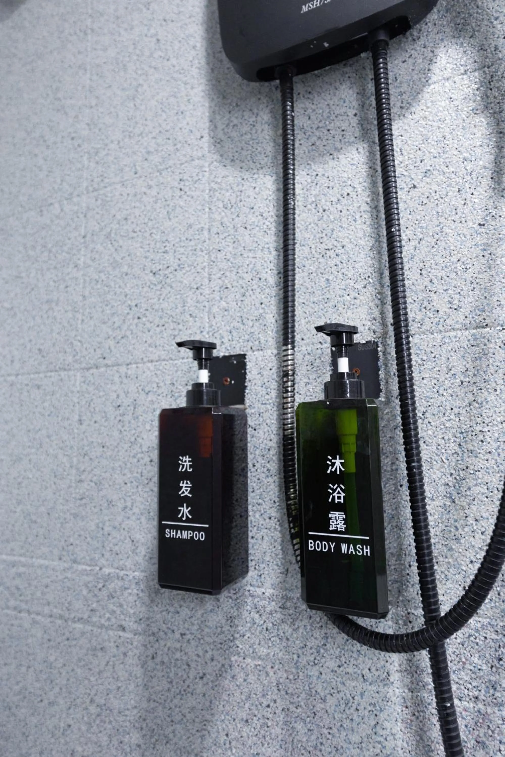 Shower in D'Nova Hotel Kallang