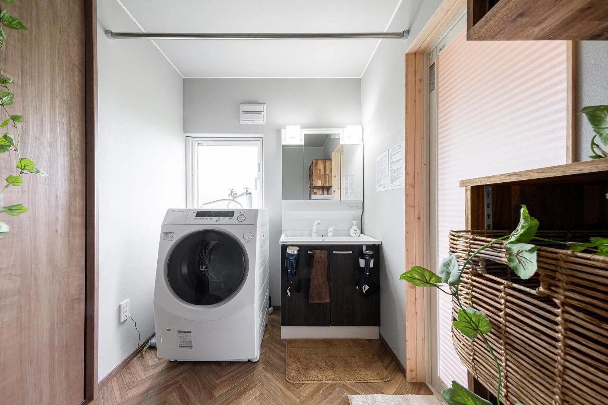 washing machine in The OCEAN VISTA