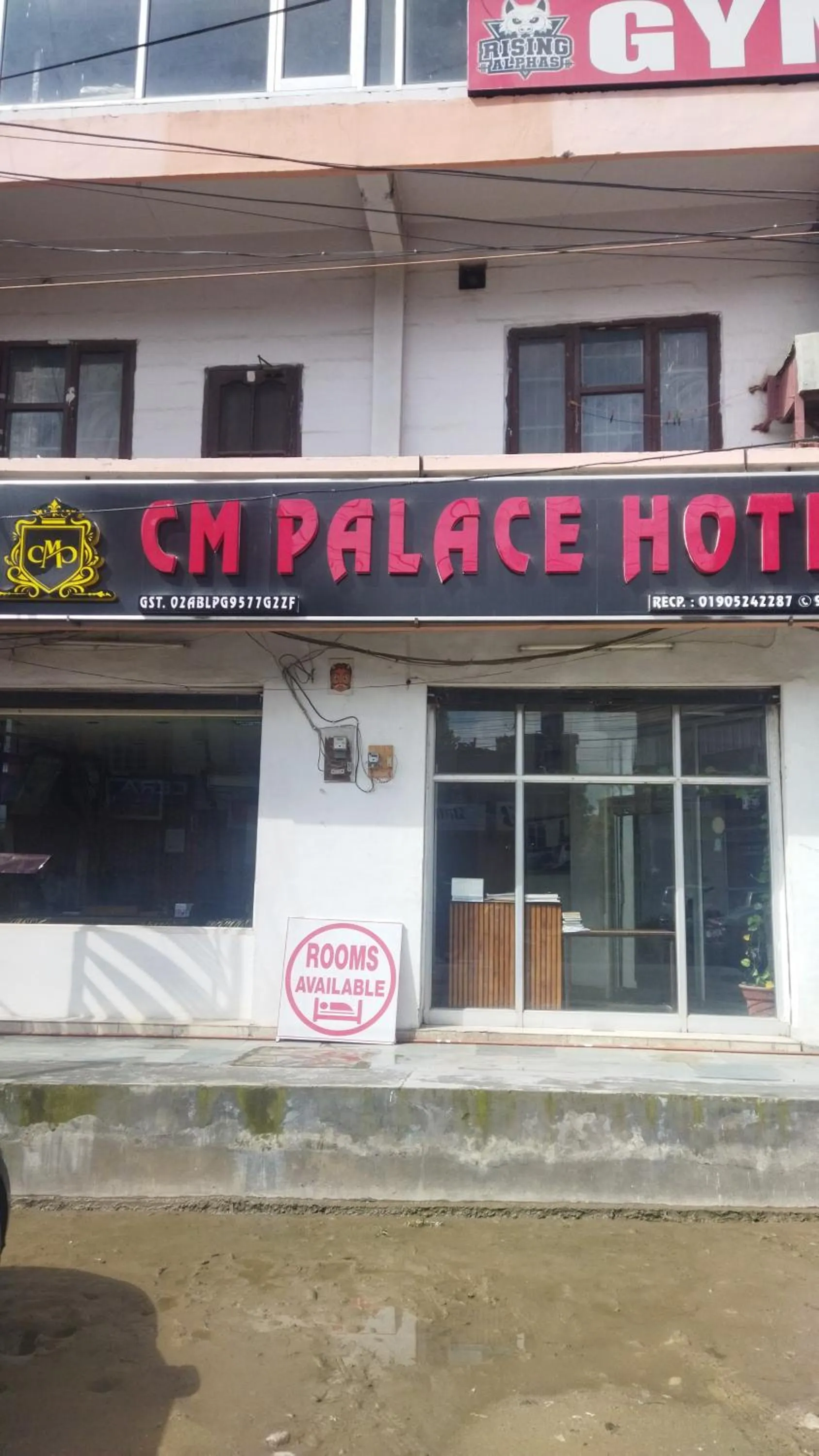 Logo/Certificate/Sign in Hotel CM Palace - Pure Vegetarian