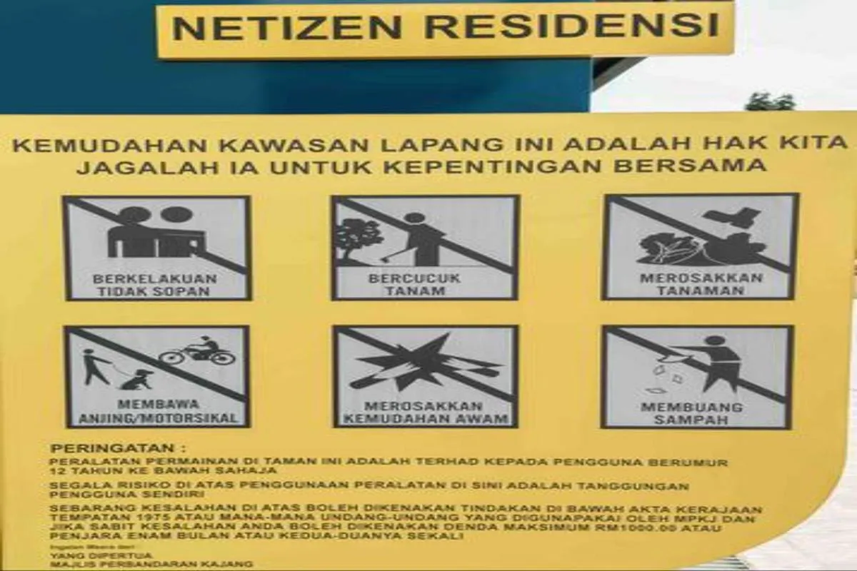 Netizen Cozy Suite By GUESTONIC