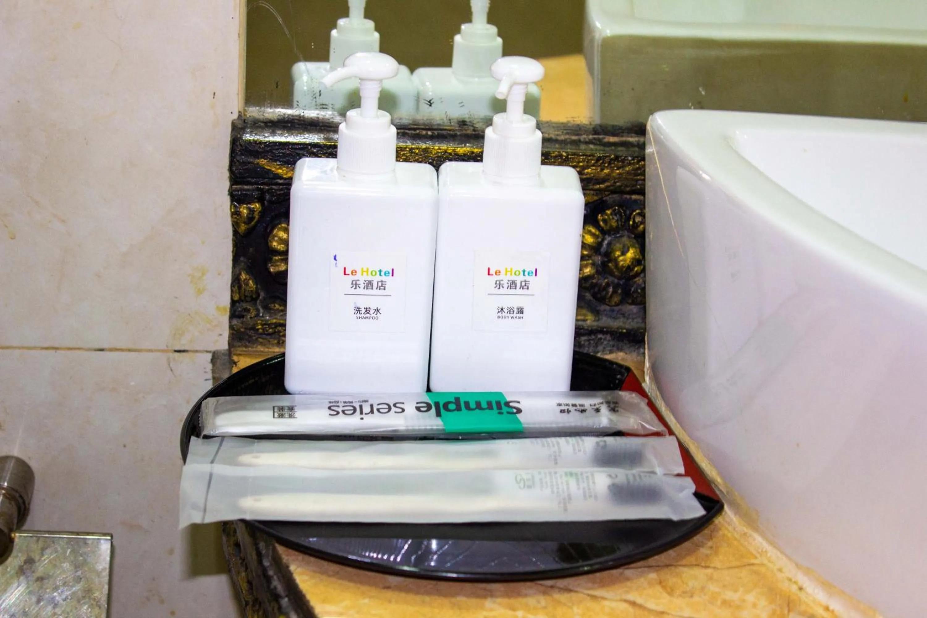 Bathroom in Le Hotel Hotel Phnom Penh