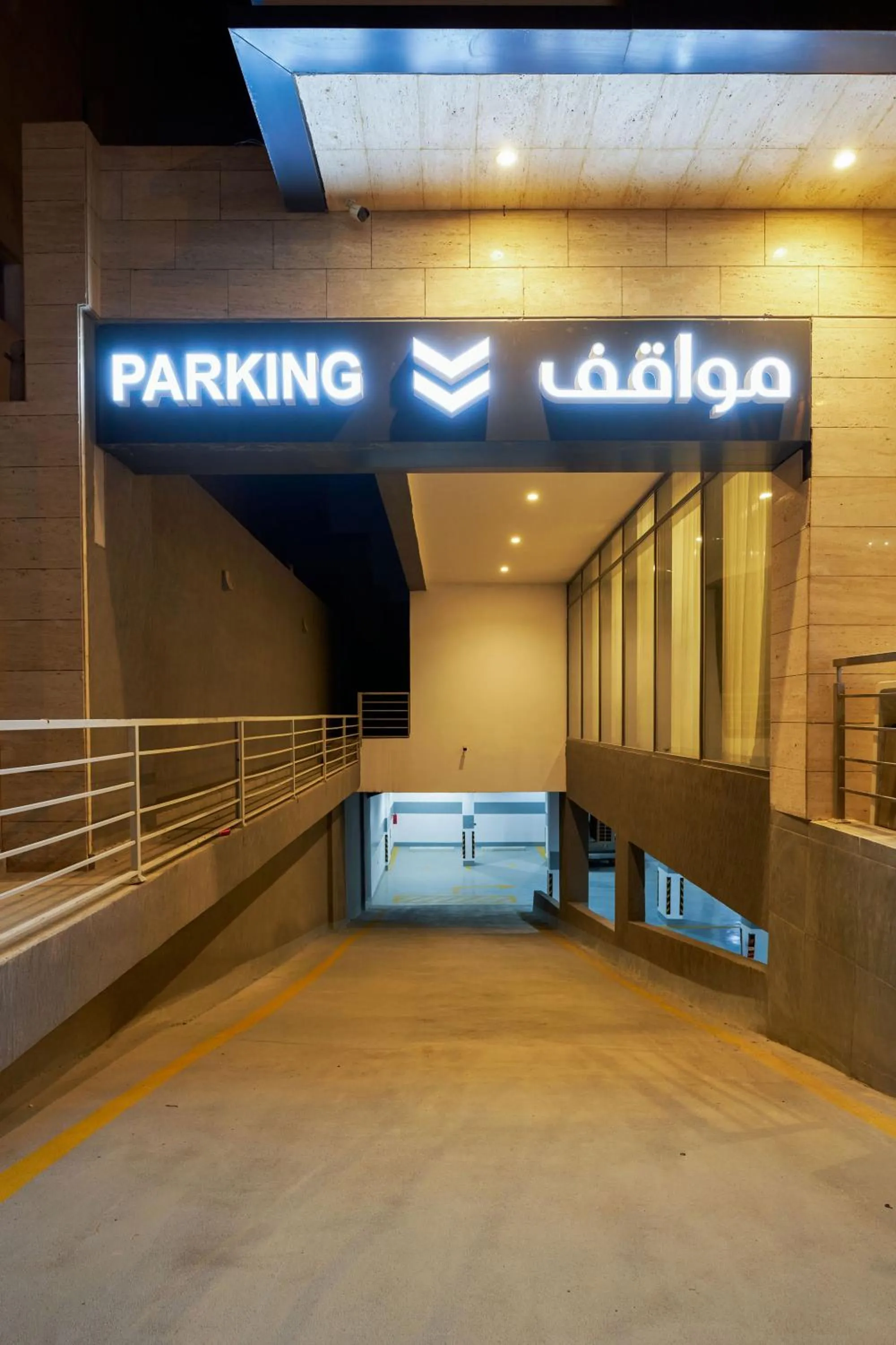 IRIS Inn Narjis Riyadh