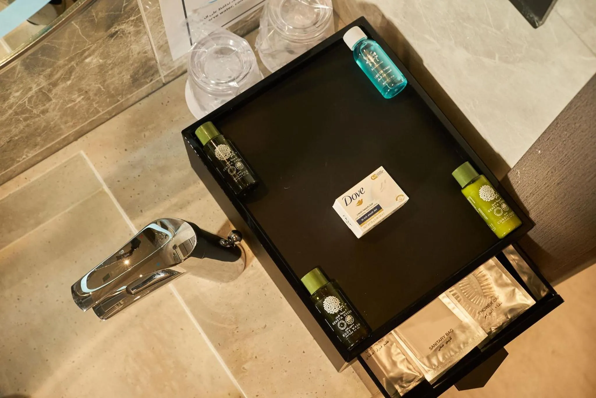 IRIS Inn Narjis Riyadh