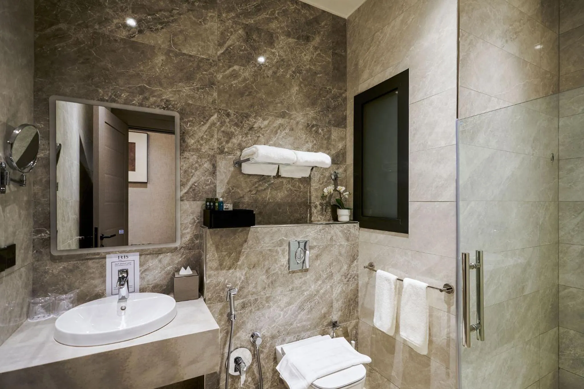 IRIS Inn Narjis Riyadh