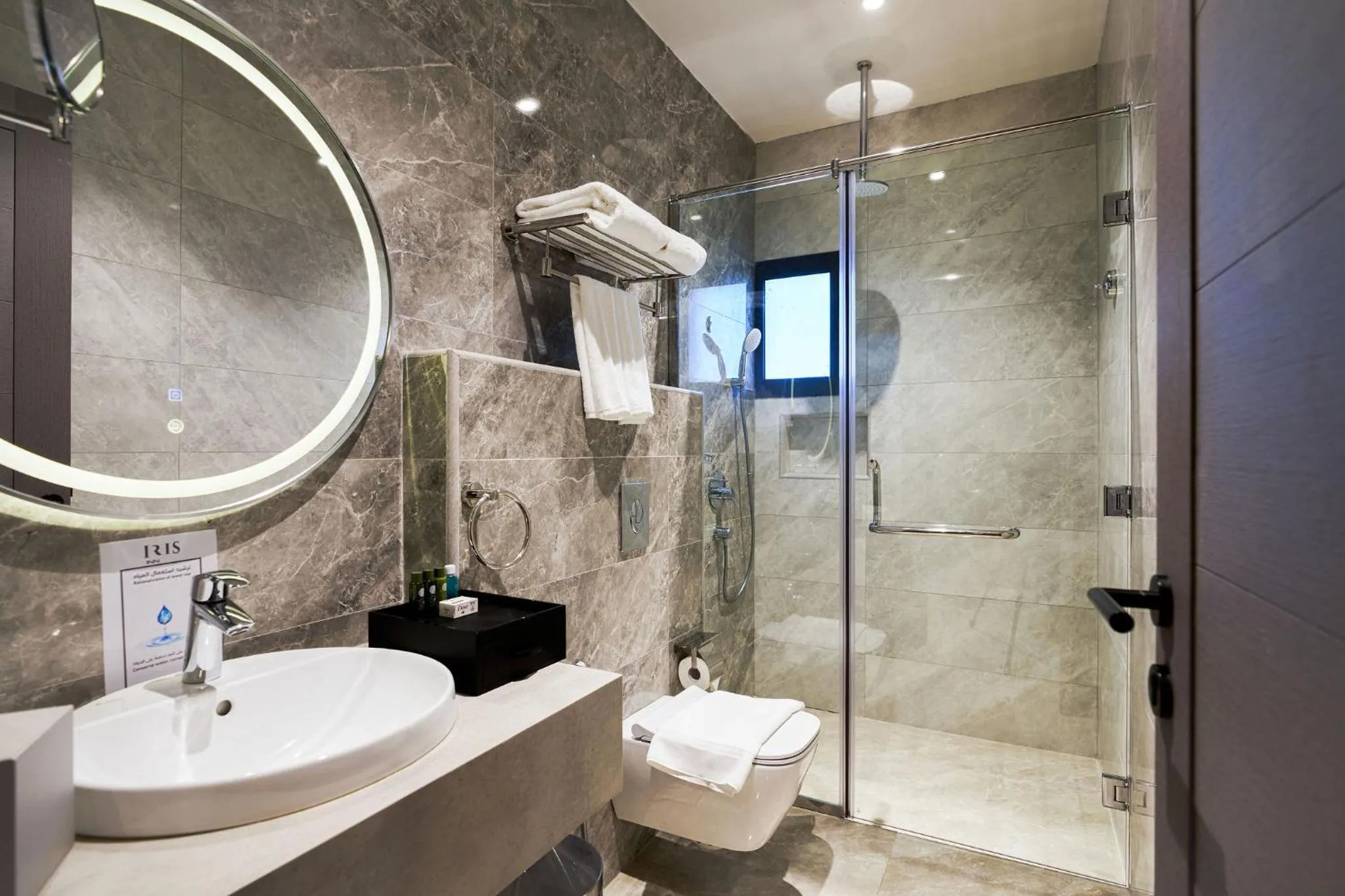 IRIS Inn Narjis Riyadh