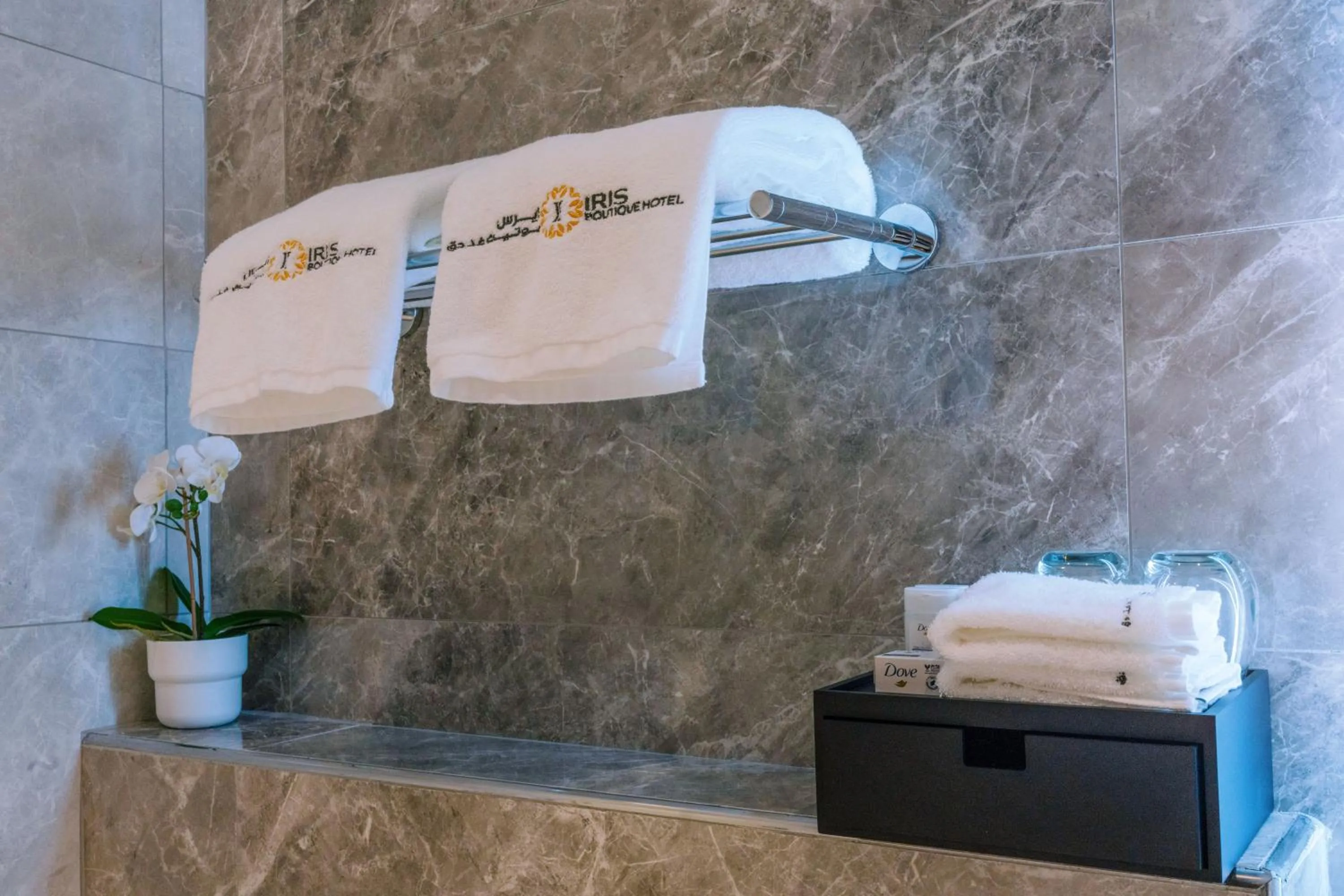 towels in IRIS Inn Narjis Riyadh