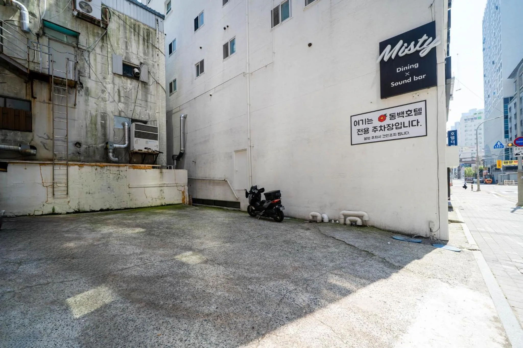 Haeundae Dongbeck Hotel